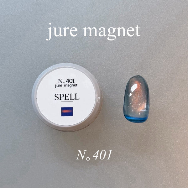 【SPELL】jure magnet 401