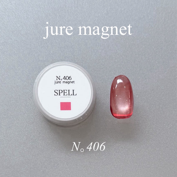 【SPELL】jure magnet 406