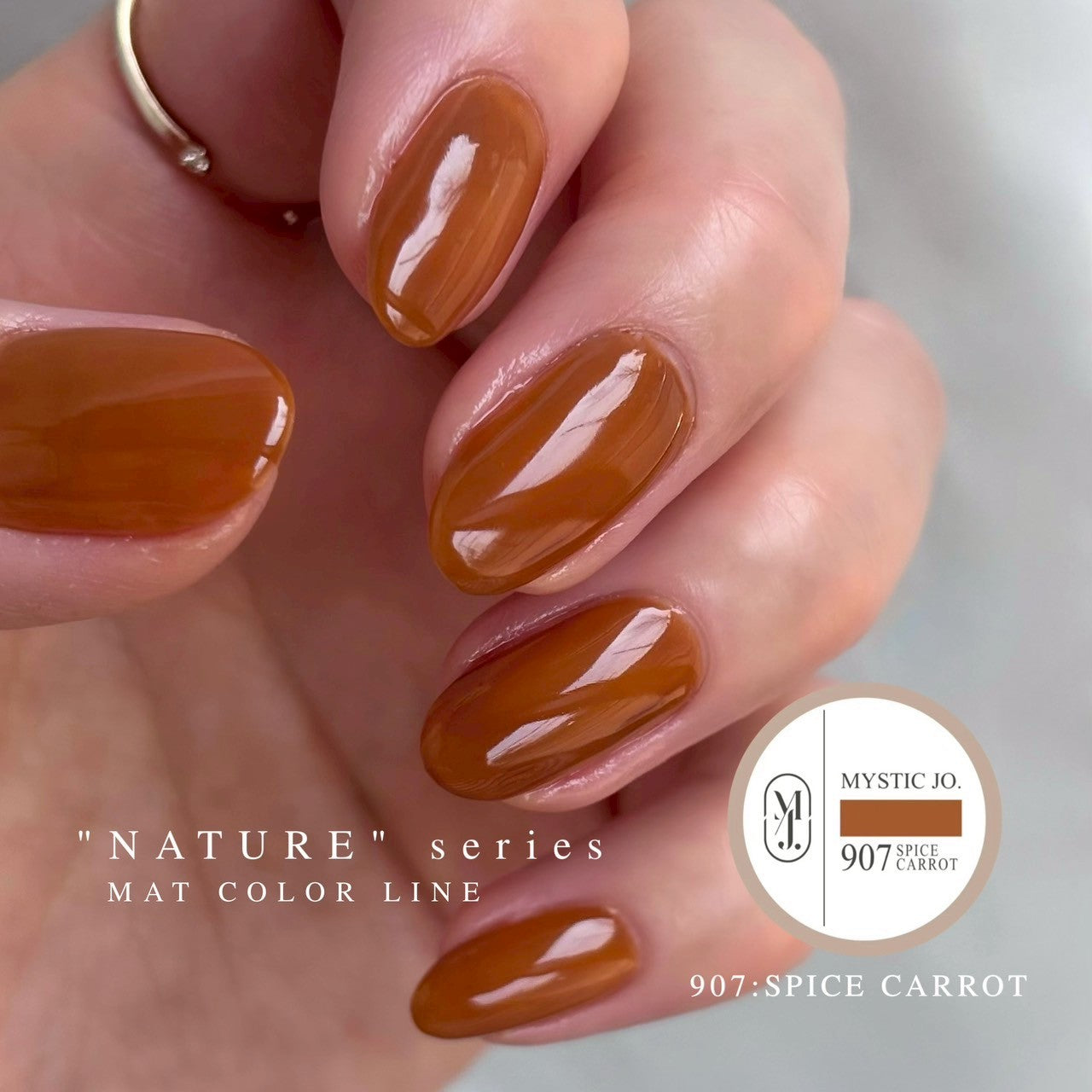 【MYSTIC JO.】MYSTIC GEL 906~911 / NATURE