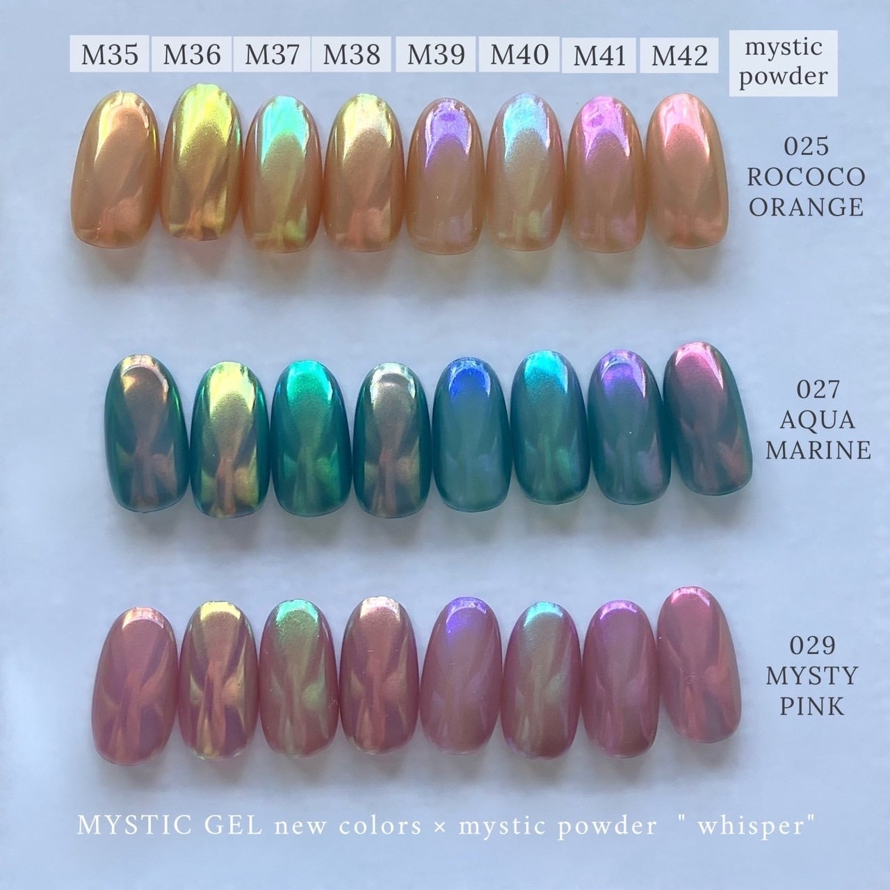 【MYSTIC JO.】MYSTIC POWDER "whisper" / M35〜42