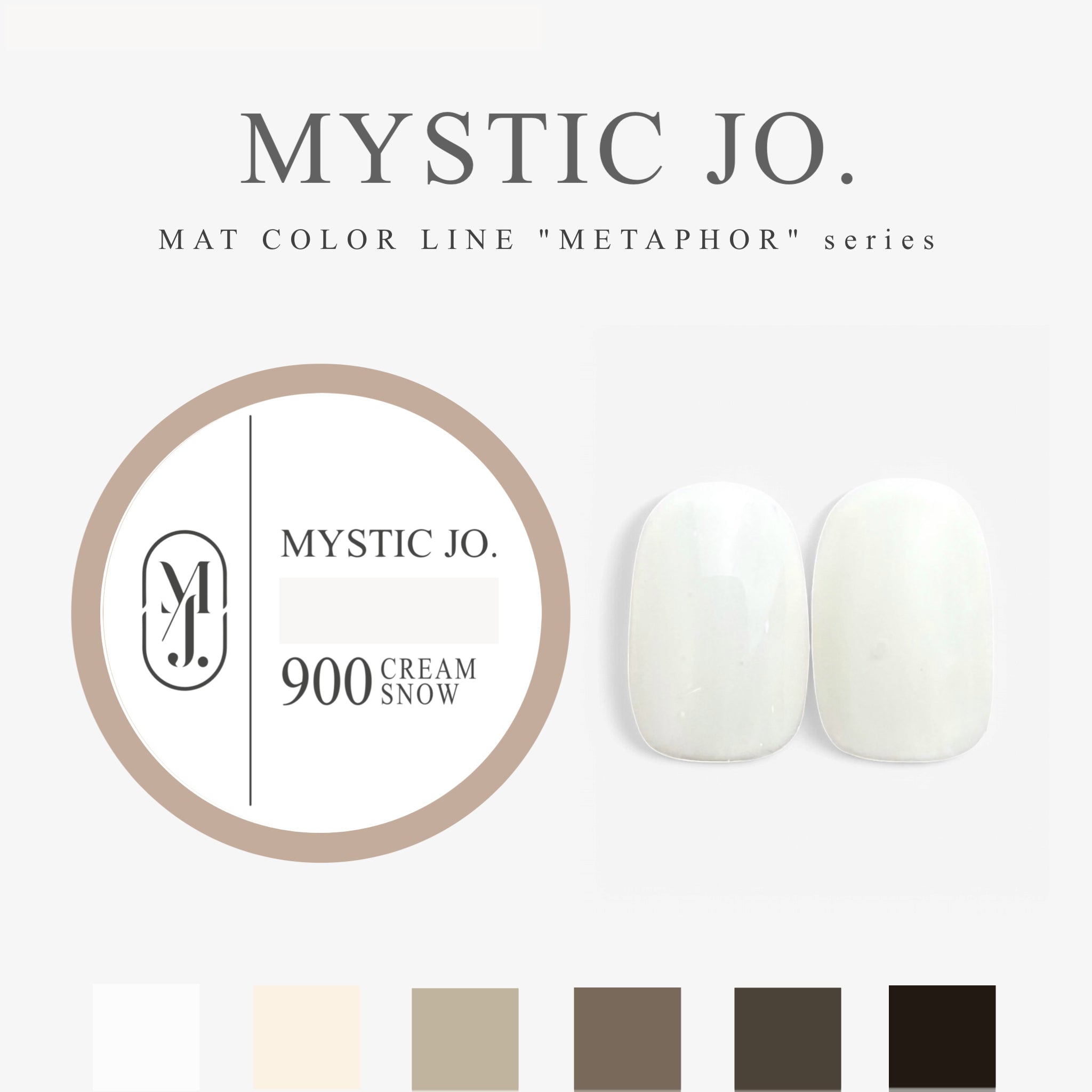 【CLEARANCE SALE特別SET】 MYSTIC GEL 900~917 /MAT COLOR LINE ALL set