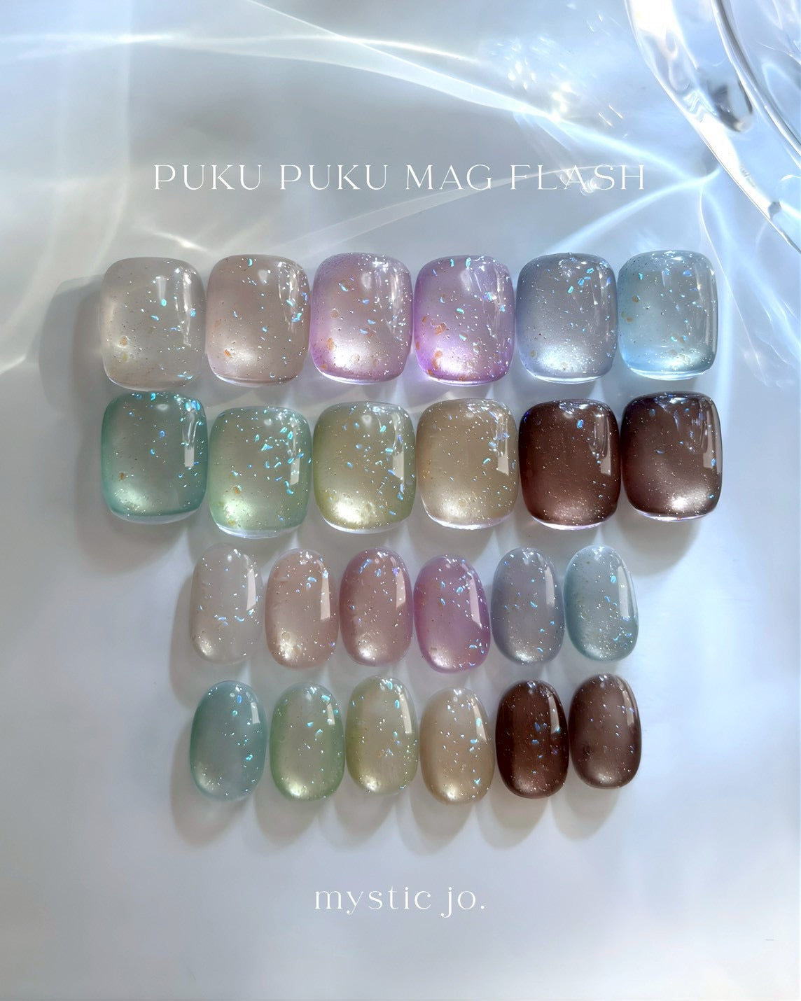 【MYSTIC JO.】PUKU PUKU MAG FLASH(12color)