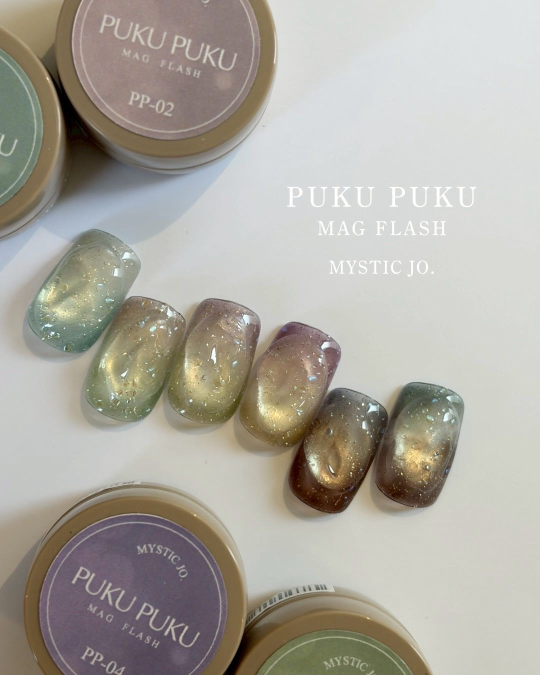 【MYSTIC JO.】PUKU PUKU MAG FLASH(12color)