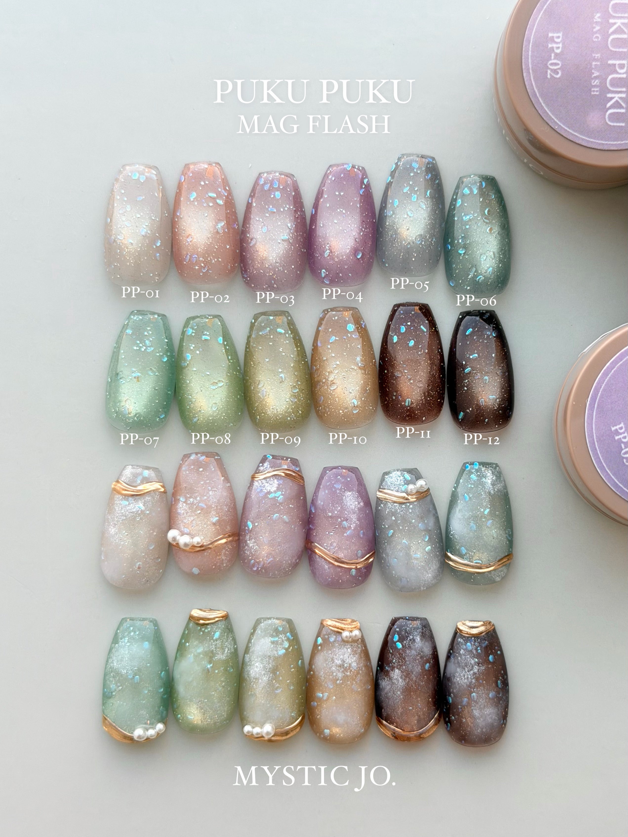 【MYSTIC JO.】PUKU PUKU MAG FLASH(12color)