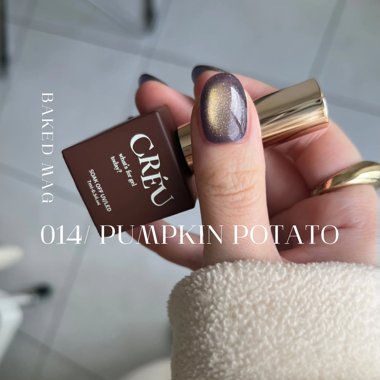 【CRÉU】45 COLOR SET