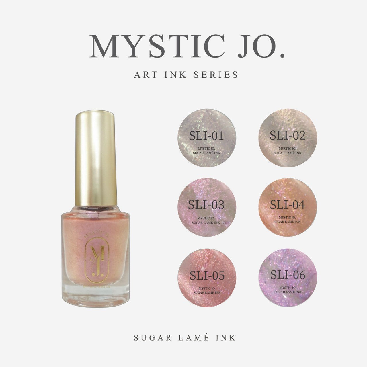 ミスティックジョー シュガーラメインク MYSTIC JO.】SUGAR LAMÉ INK – J.O.ONLINE