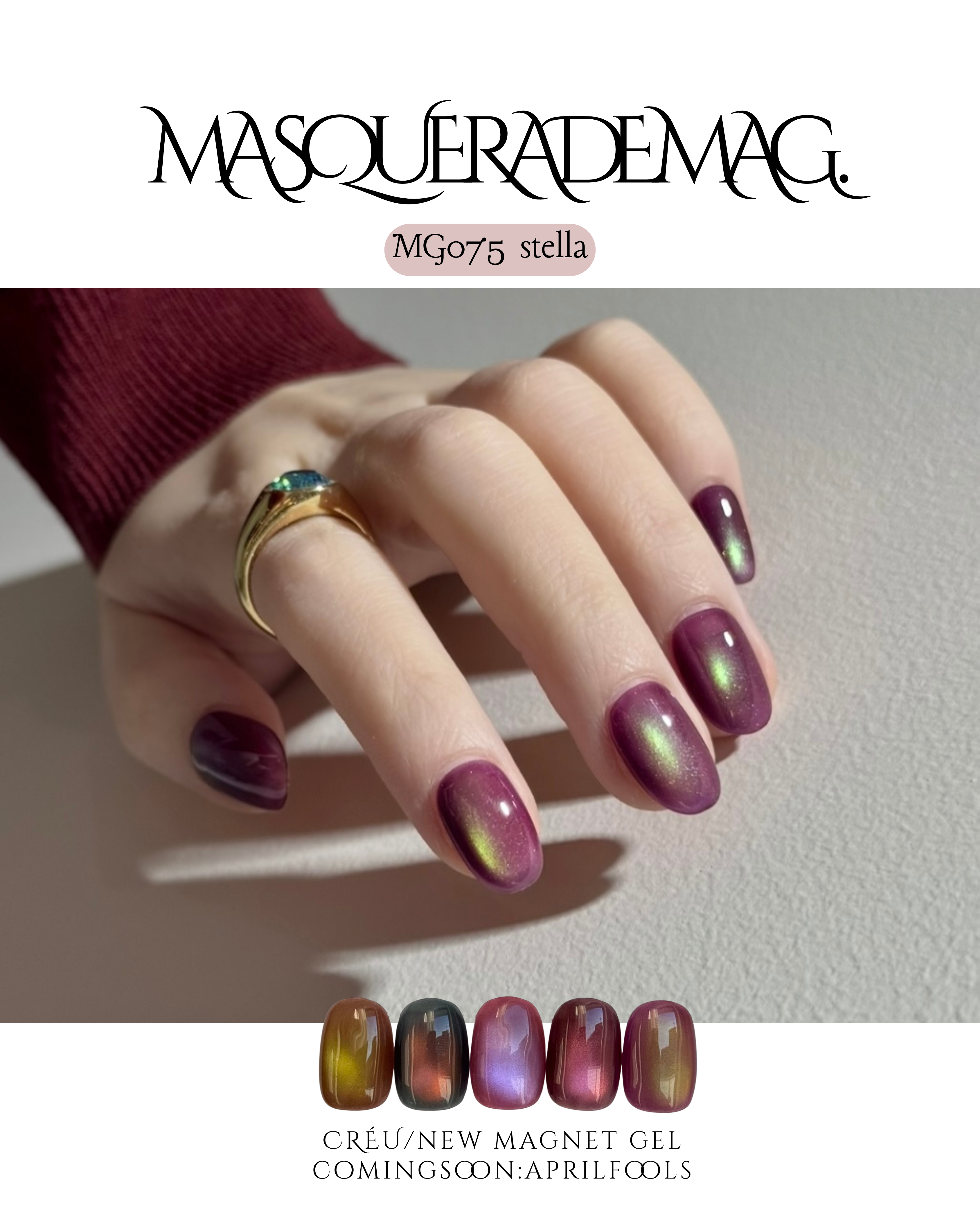 【CRÉU】MASQUERADE MAG 071~075