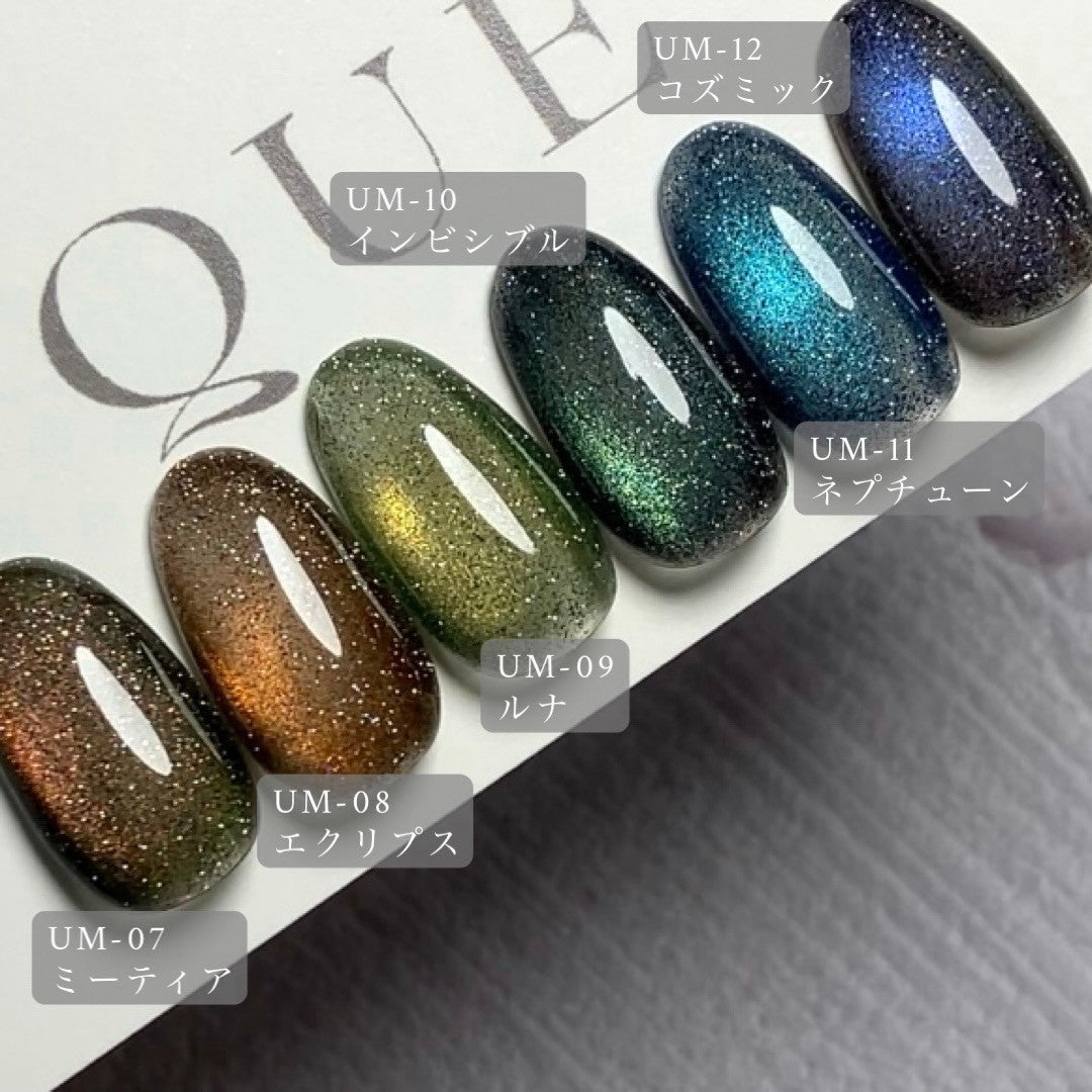 【QUE】UNIVERSE MAG 2(UM2 series)全6色