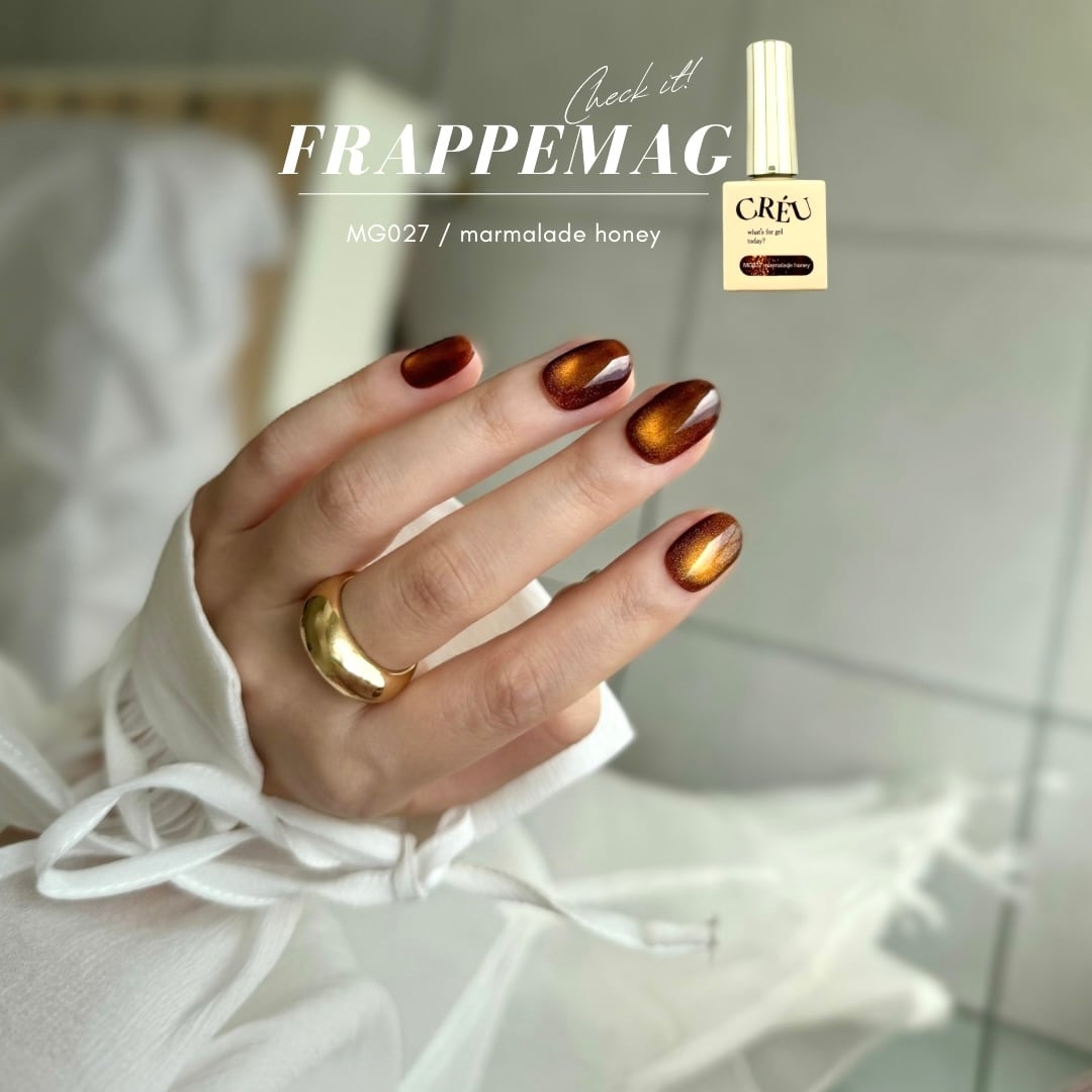 【CRÉU】45 COLOR SET