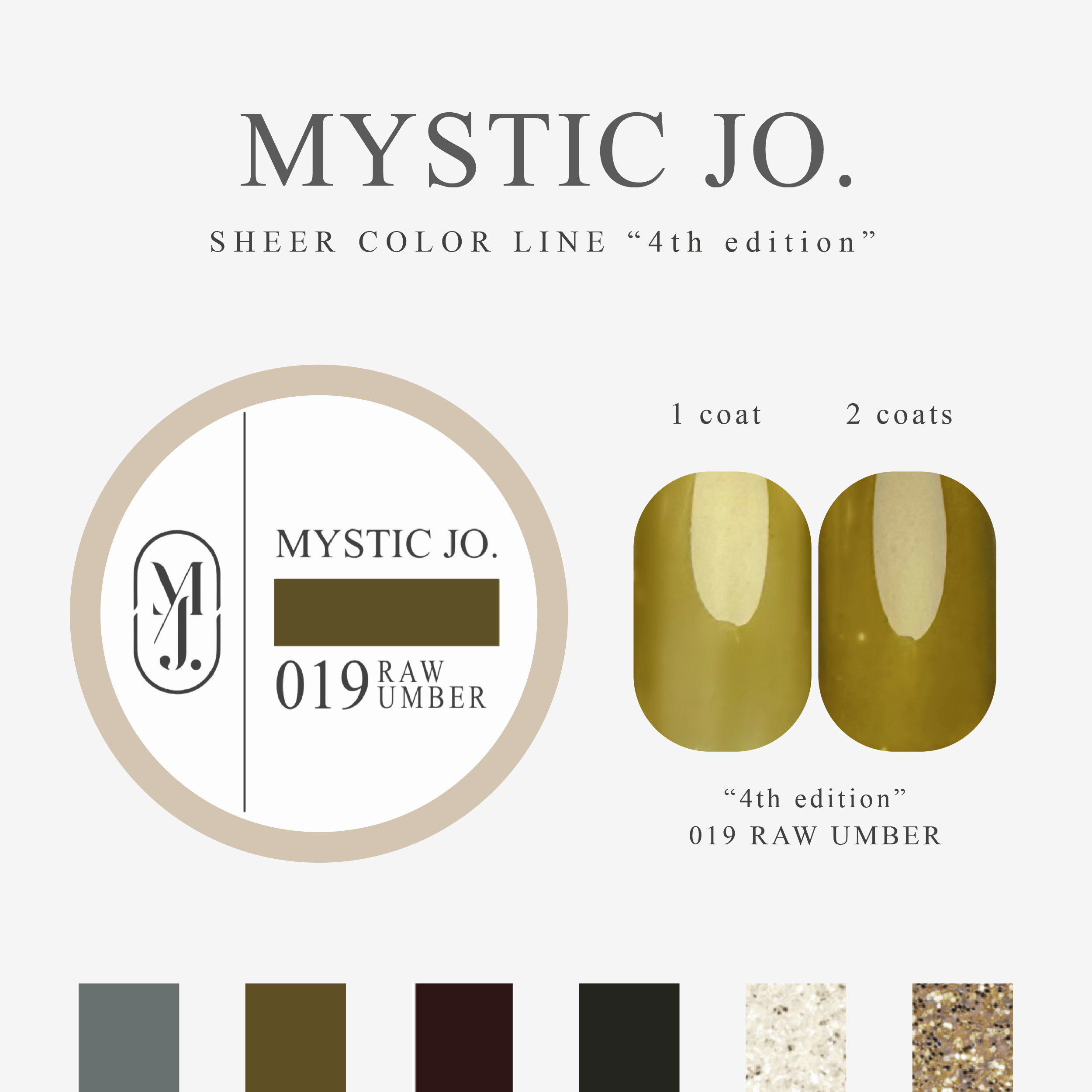 【MYSTIC JO.】MYSTIC GEL 018~023 / 4th edition