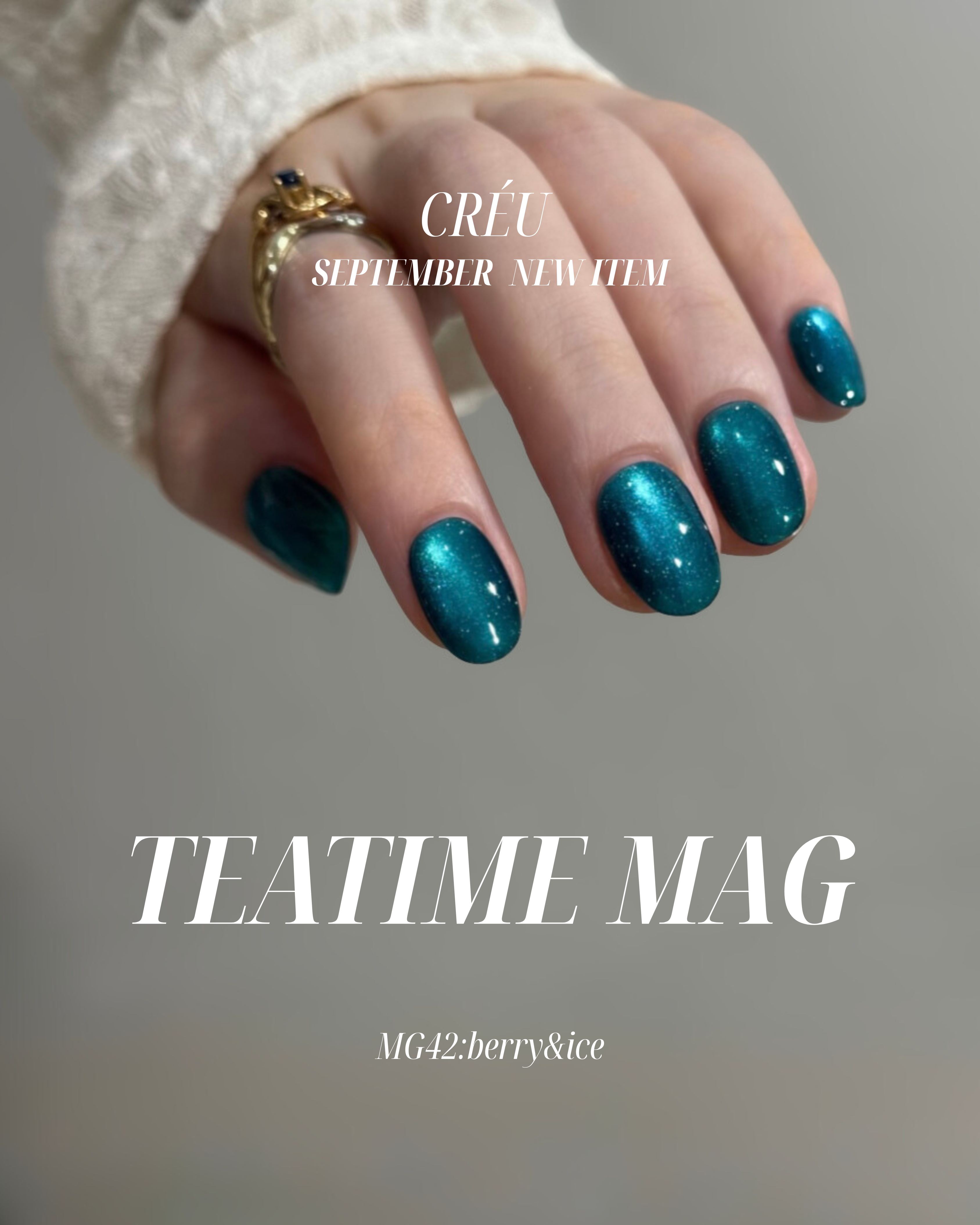 【CRÉU】TEATIME MAG 041~045