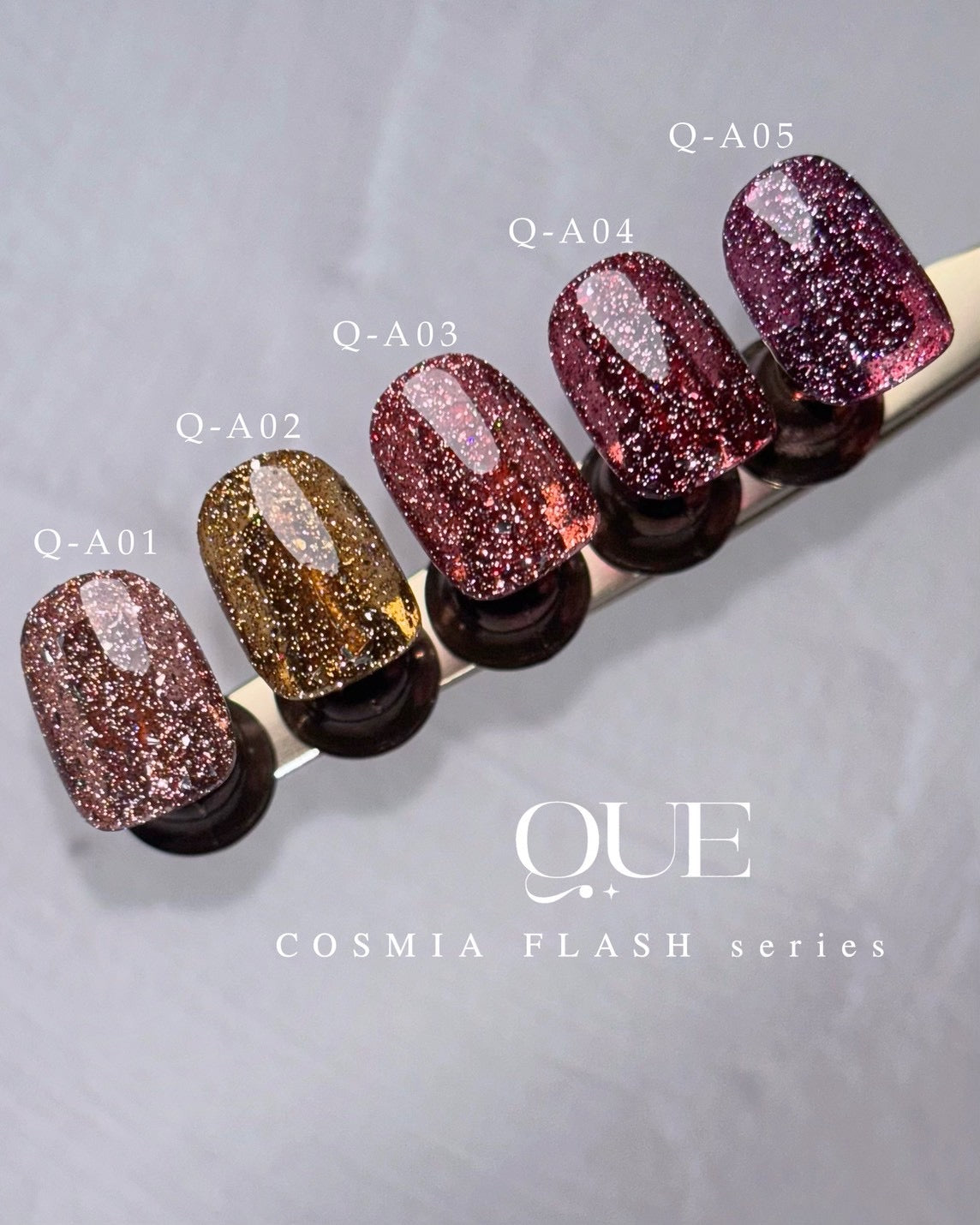 【QUE】COSMIA FLASH
