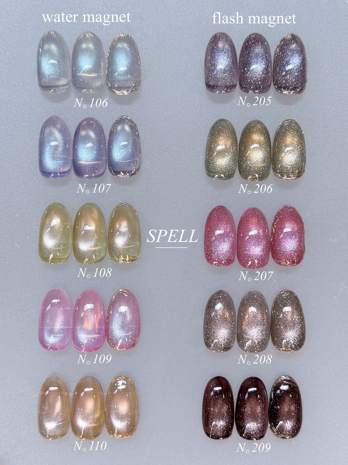 【SPELL】flash magnet 207