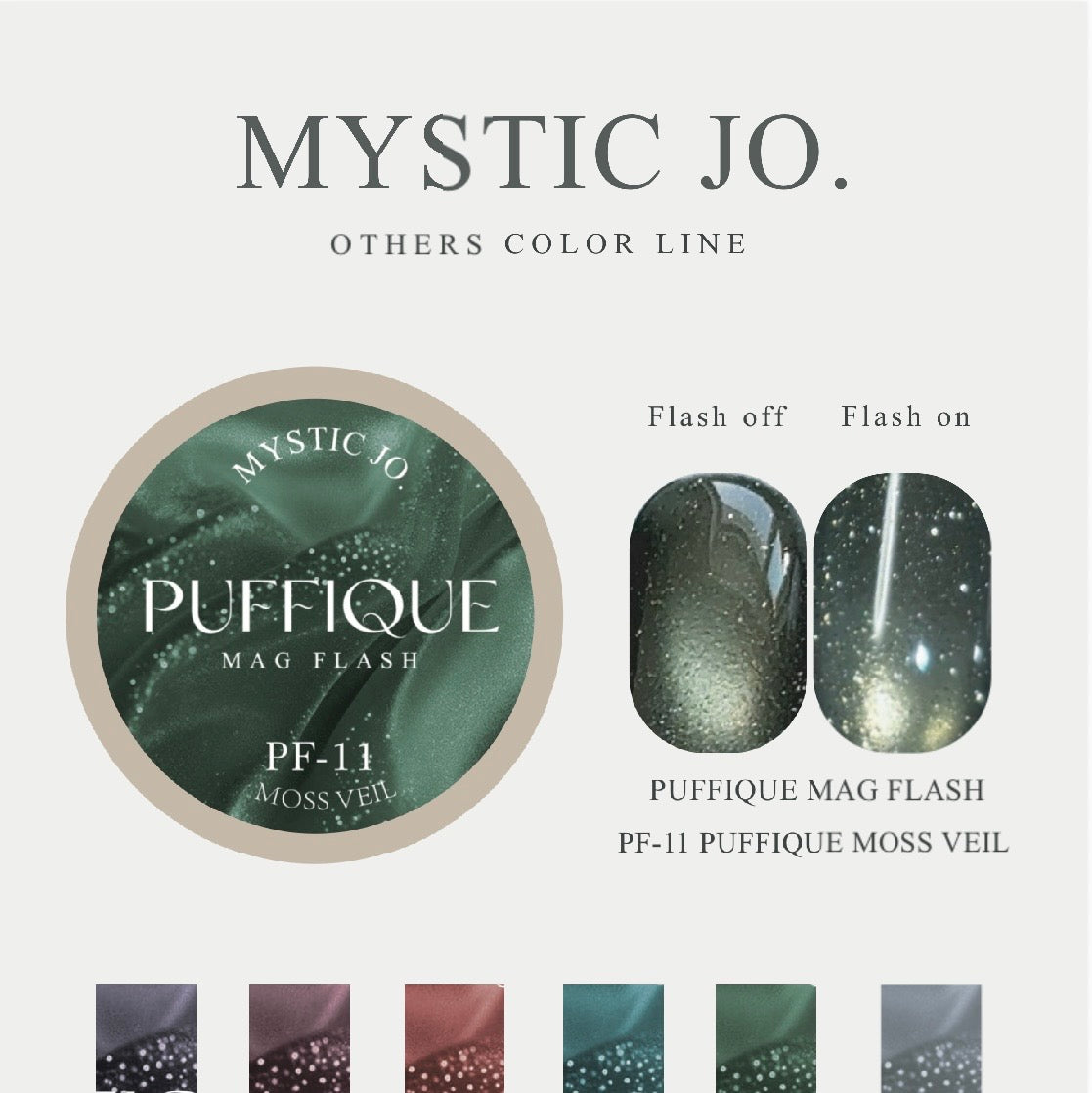 MYSTIC JO.】PUFFIQUE MAG FLASH 07~12(6color) – J.O.ONLINE