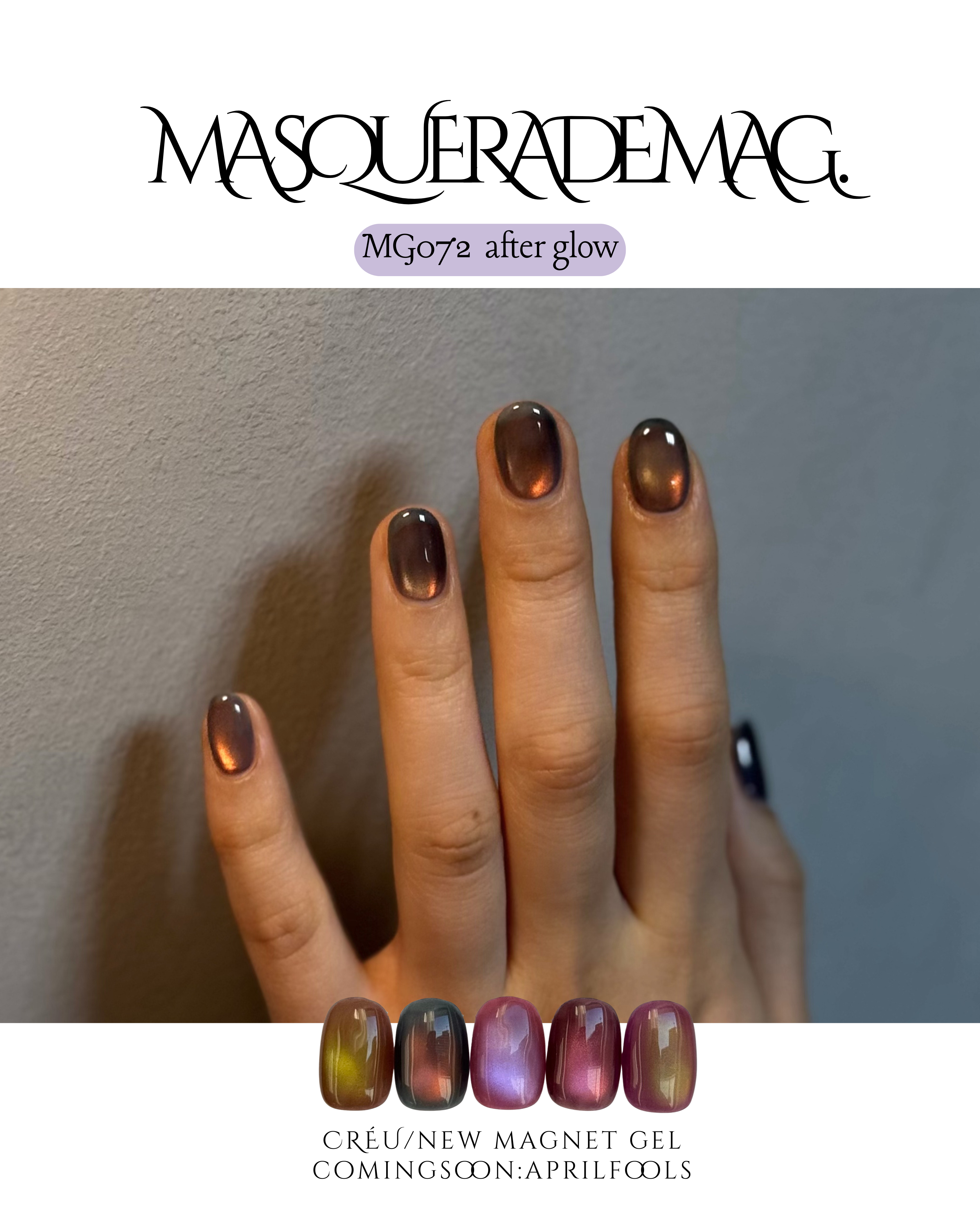 【CRÉU】MASQUERADE MAG 071~075