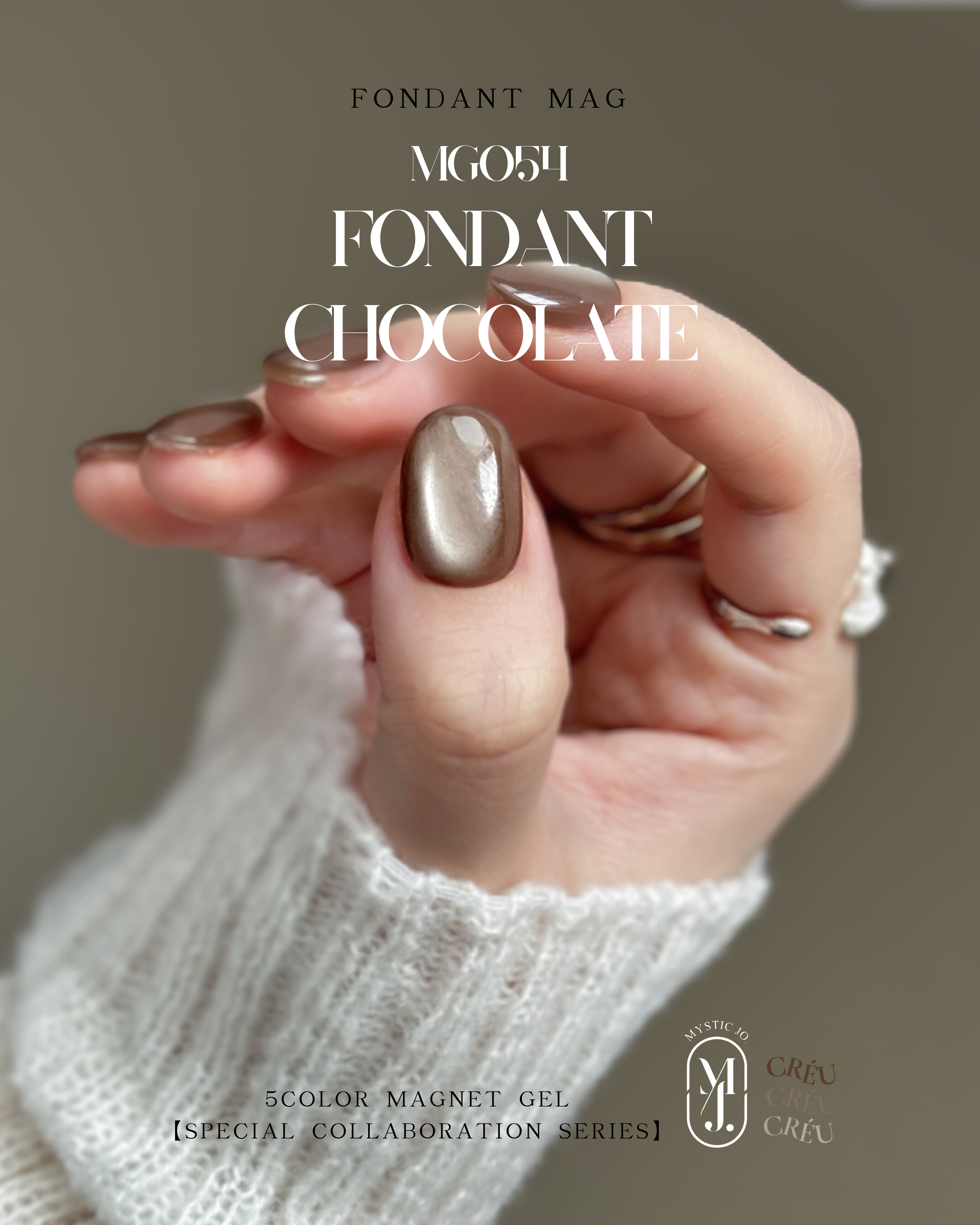 【MYSTIC JO.×CRÉU】FONDANT MAG MG051~MG055