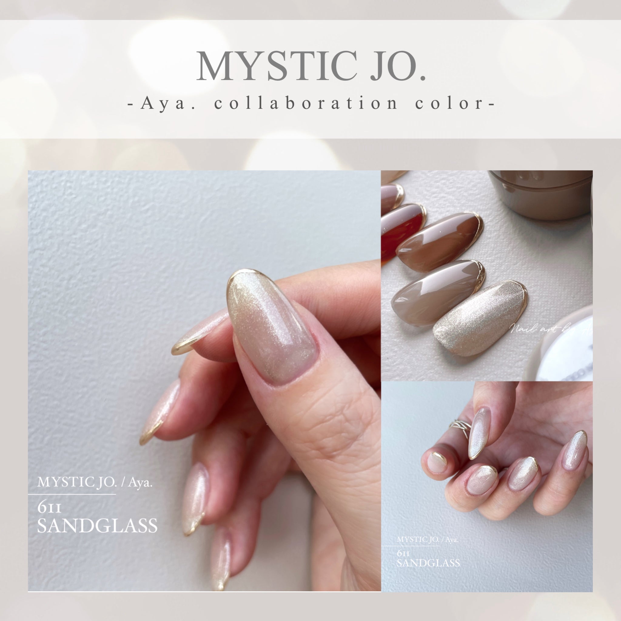 【MYSTIC JO.】MYSTIC GEL 606~611 / Aya