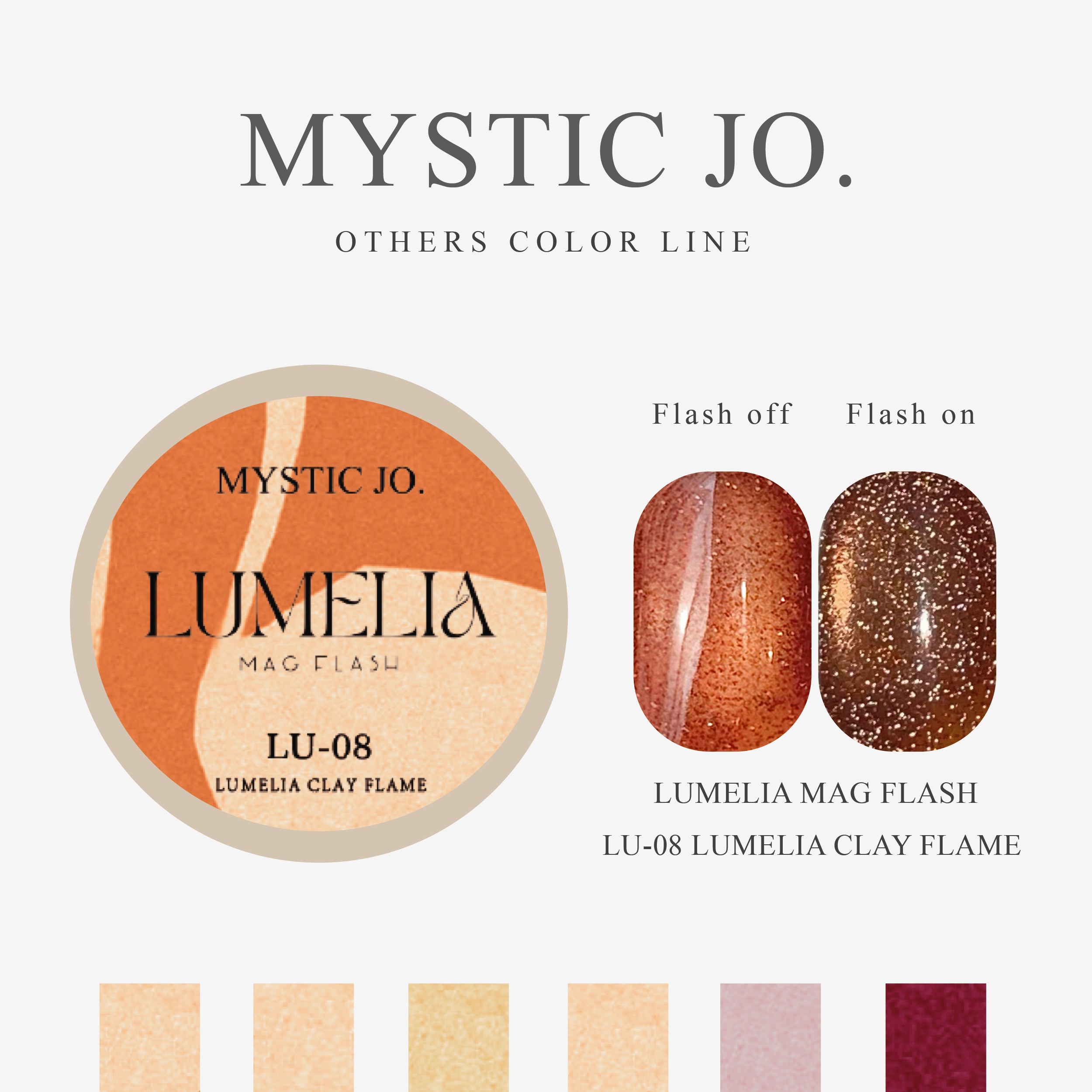 【MYSTIC JO.】LUMELIA MAG FLASH 07~12 (6color)