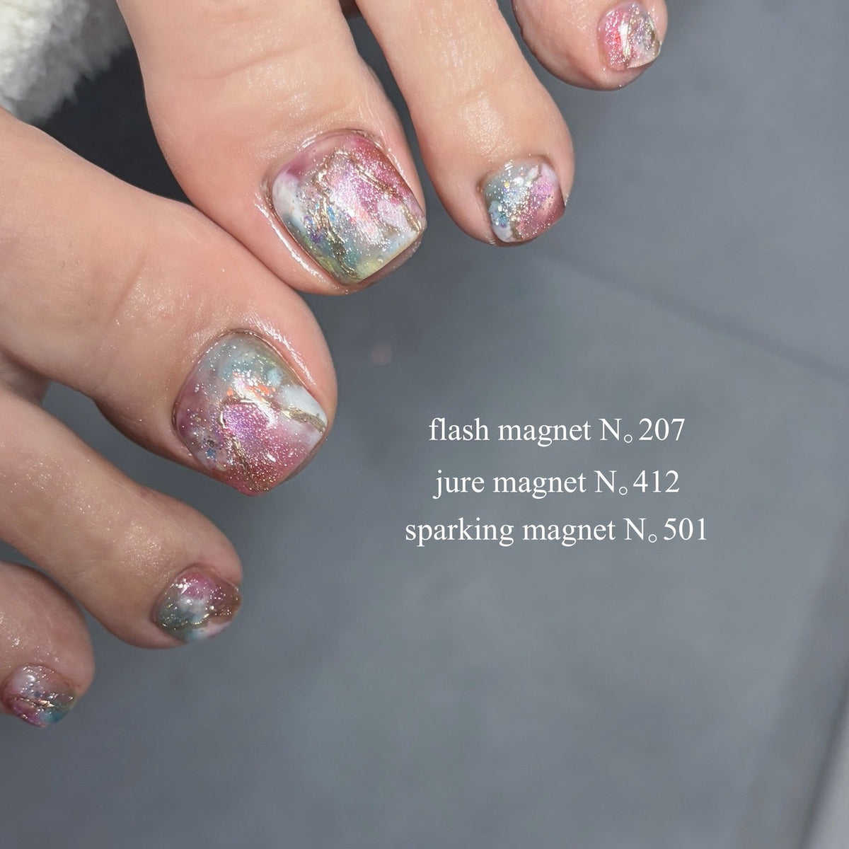 【SPELL】flash magnet 207