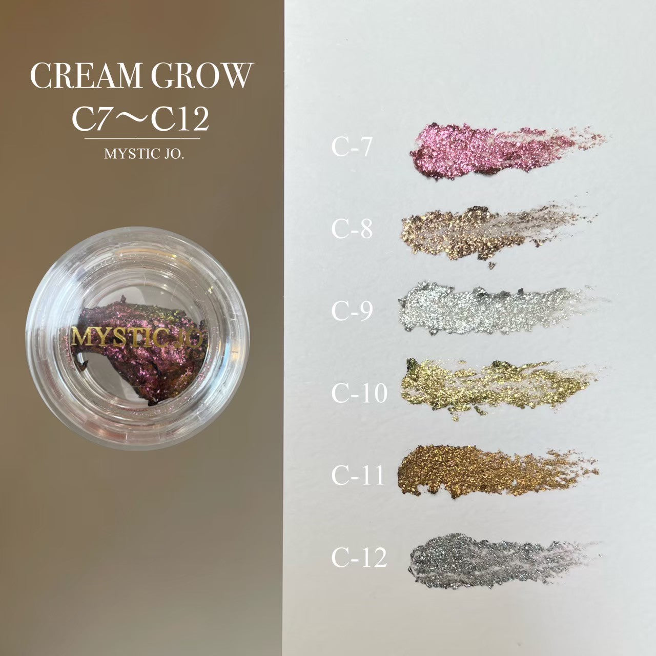 【MYSTIC JO.】CREAM GLOW (12color)