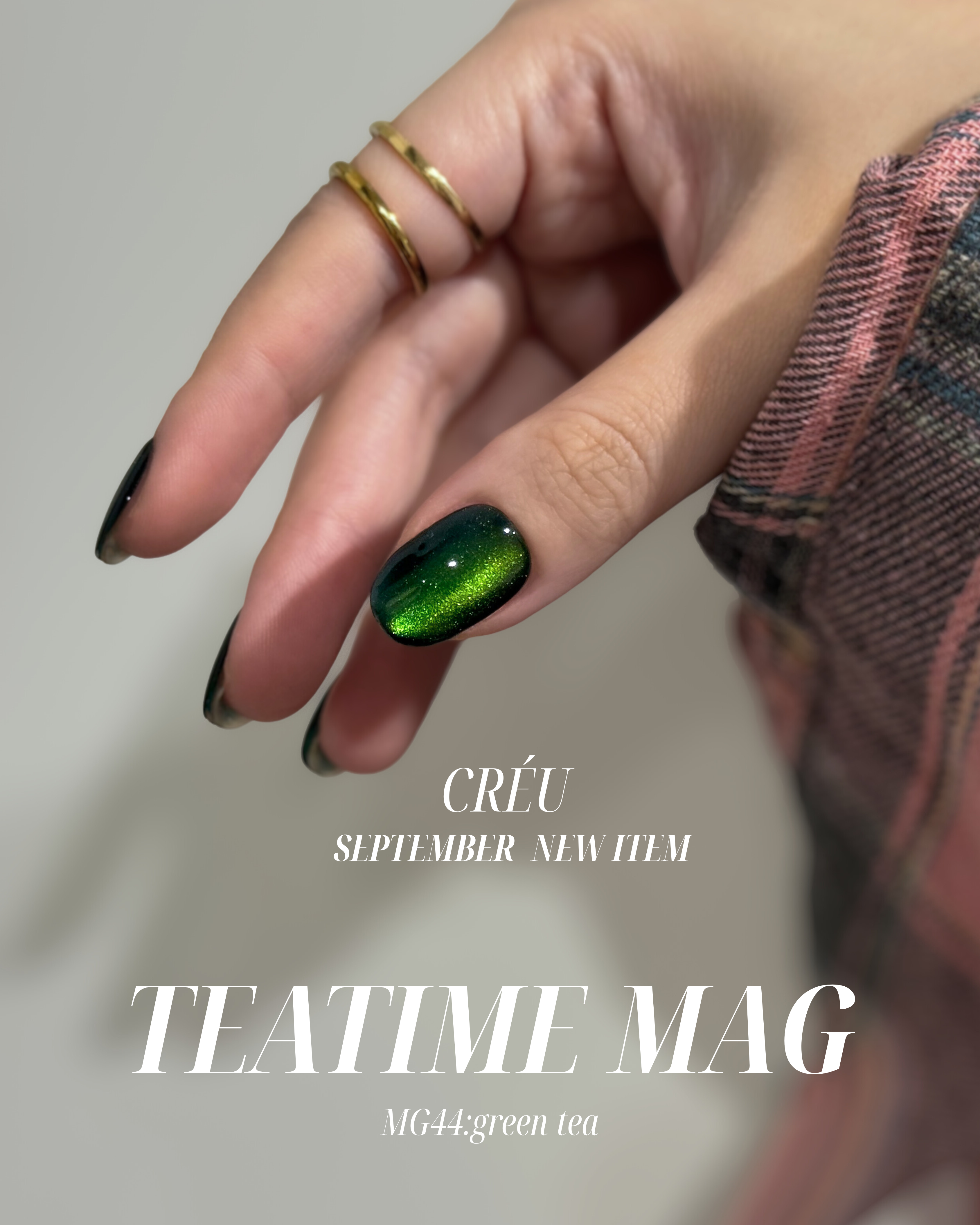 【CRÉU】TEATIME MAG 041~045