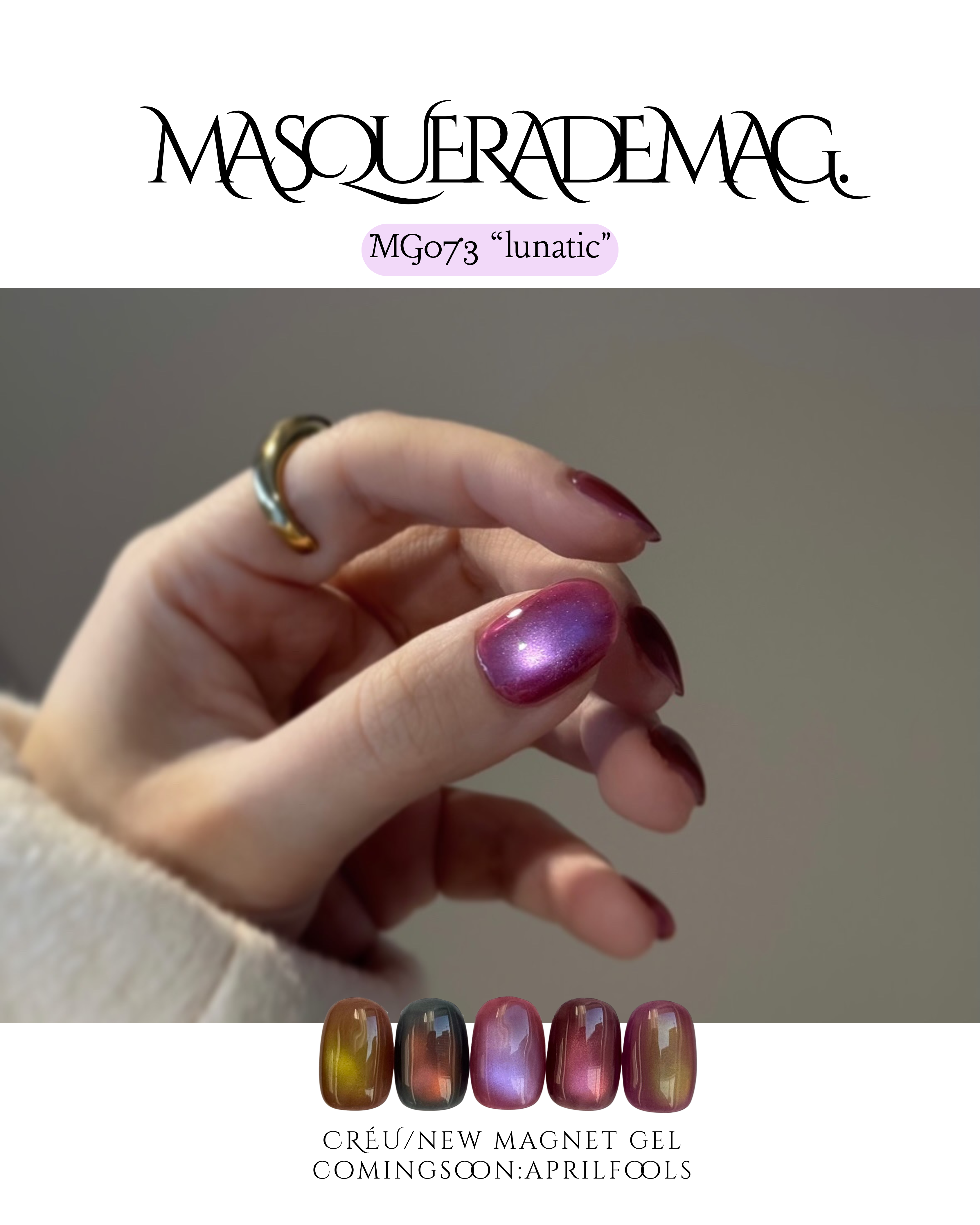 【CRÉU】MASQUERADE MAG 071~075