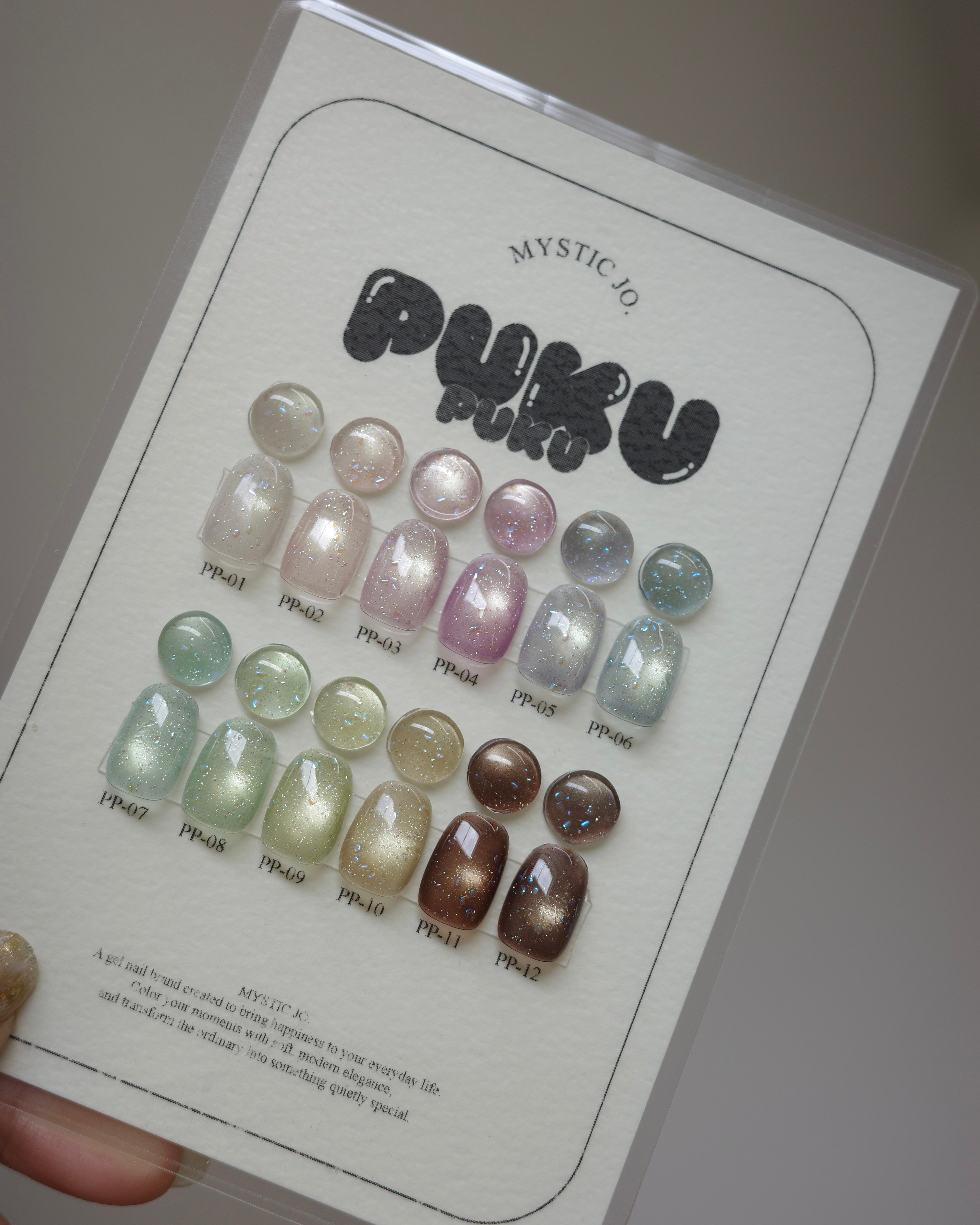 【MYSTIC JO.】PUKU PUKU MAG FLASH(12color)