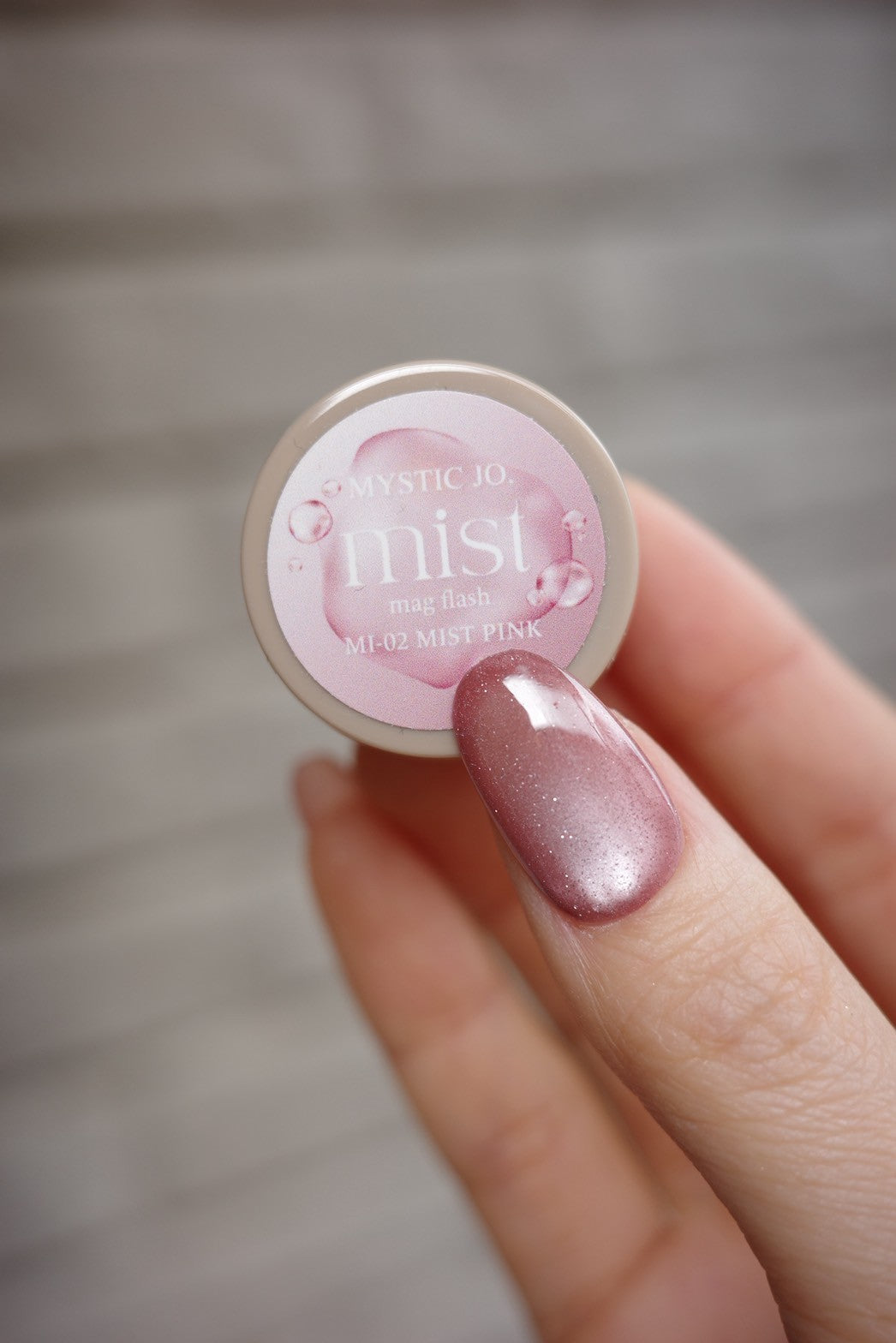 B523ABB5-1320-4EC5-8C82-