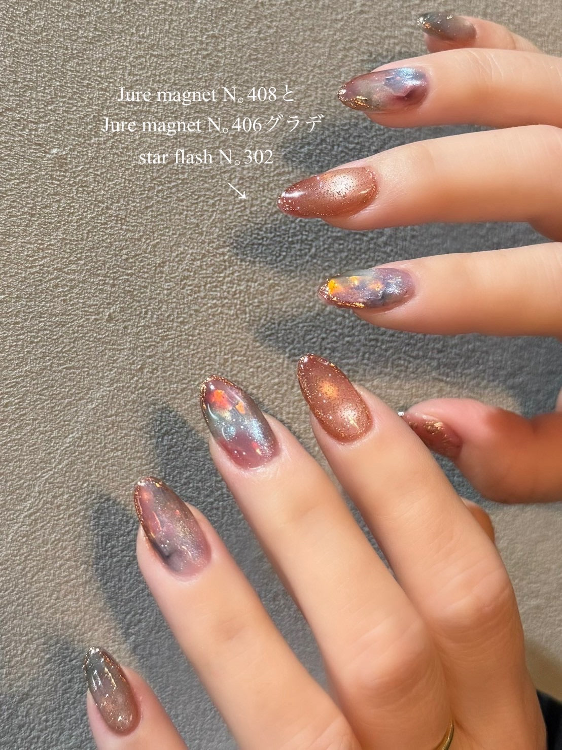 【SPELL】star flash 302~303(2color)
