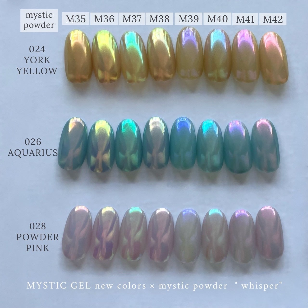 MYSTIC JO.】MYSTIC POWDER 