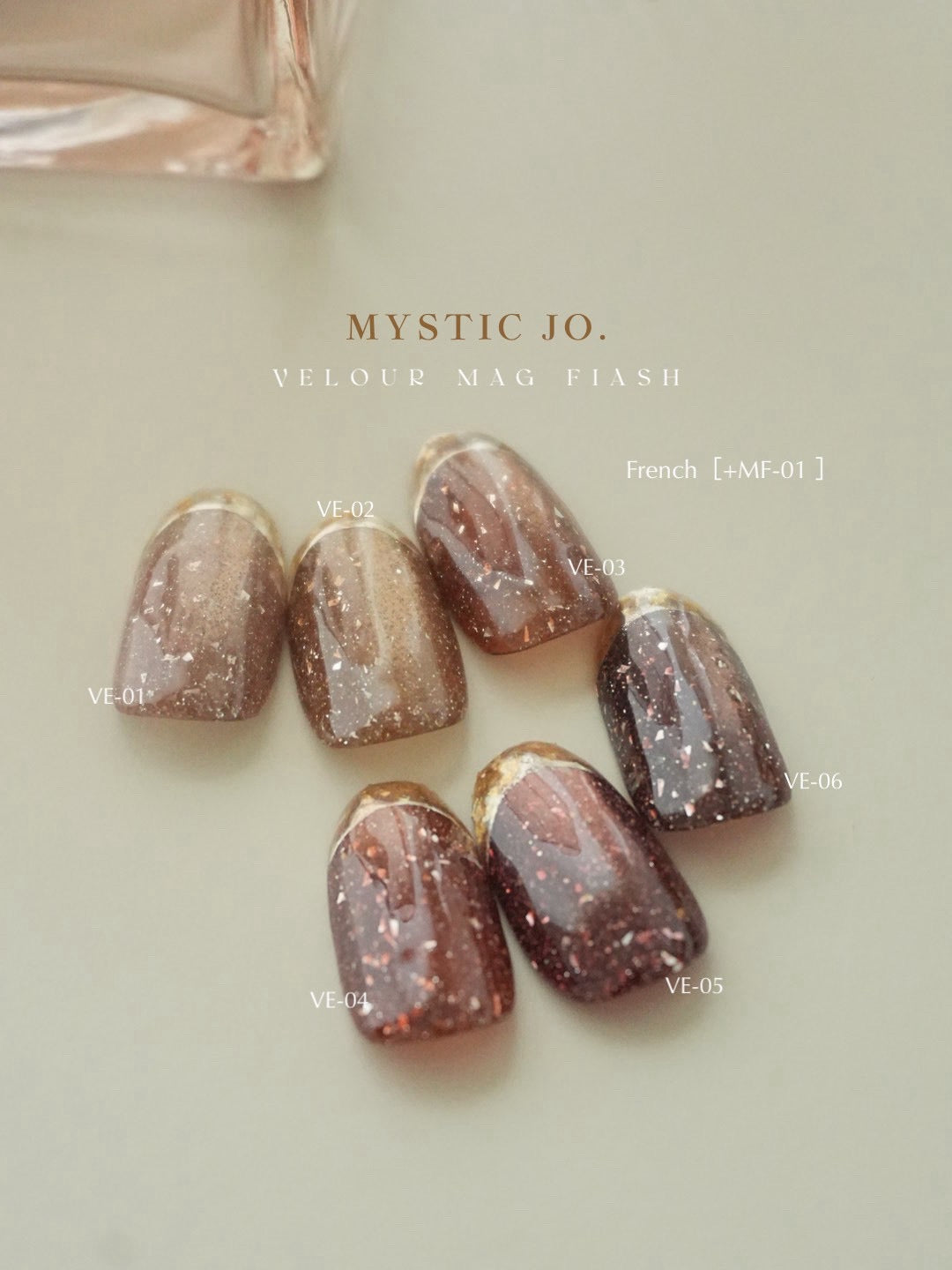 【MYSTIC JO.】VELOUR MAG FLASH / VE-01~06 (6color)