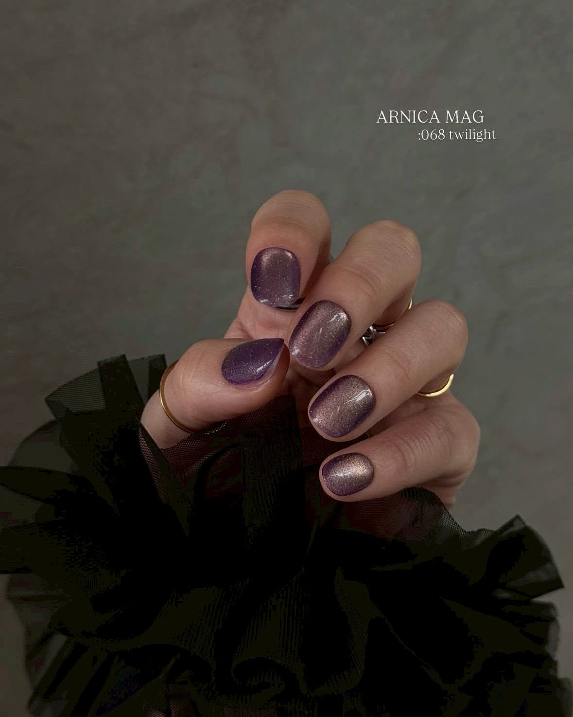 【CRÉU】ARNICA MAG 066~070