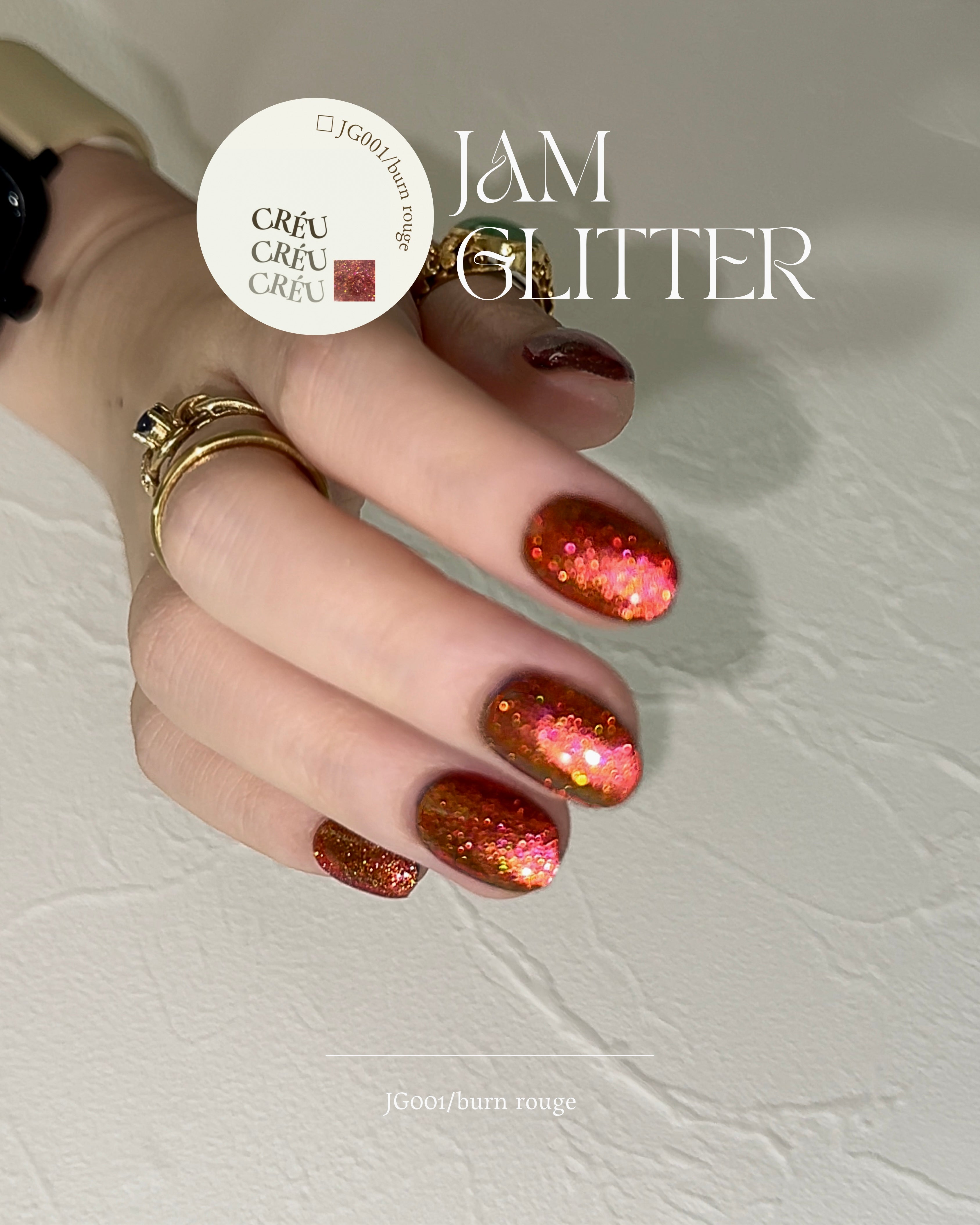 【CRÉU】JAM GLITTER