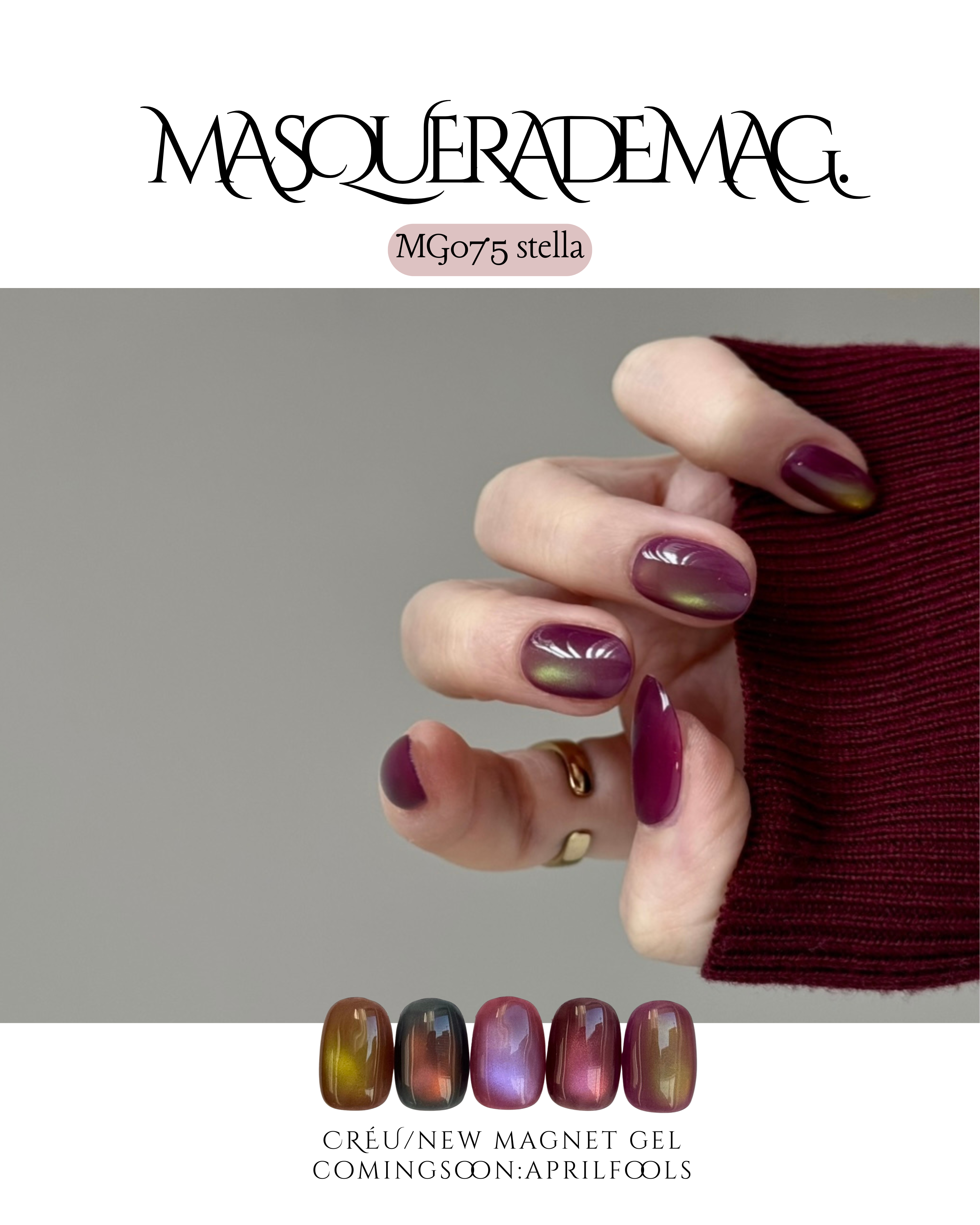 【CRÉU】MASQUERADE MAG 071~075