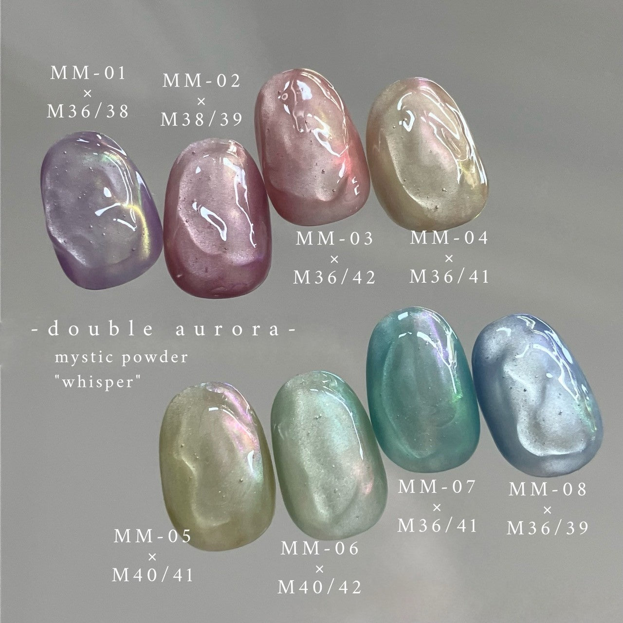 【QUE】MELTY MAG(MM series)全8色