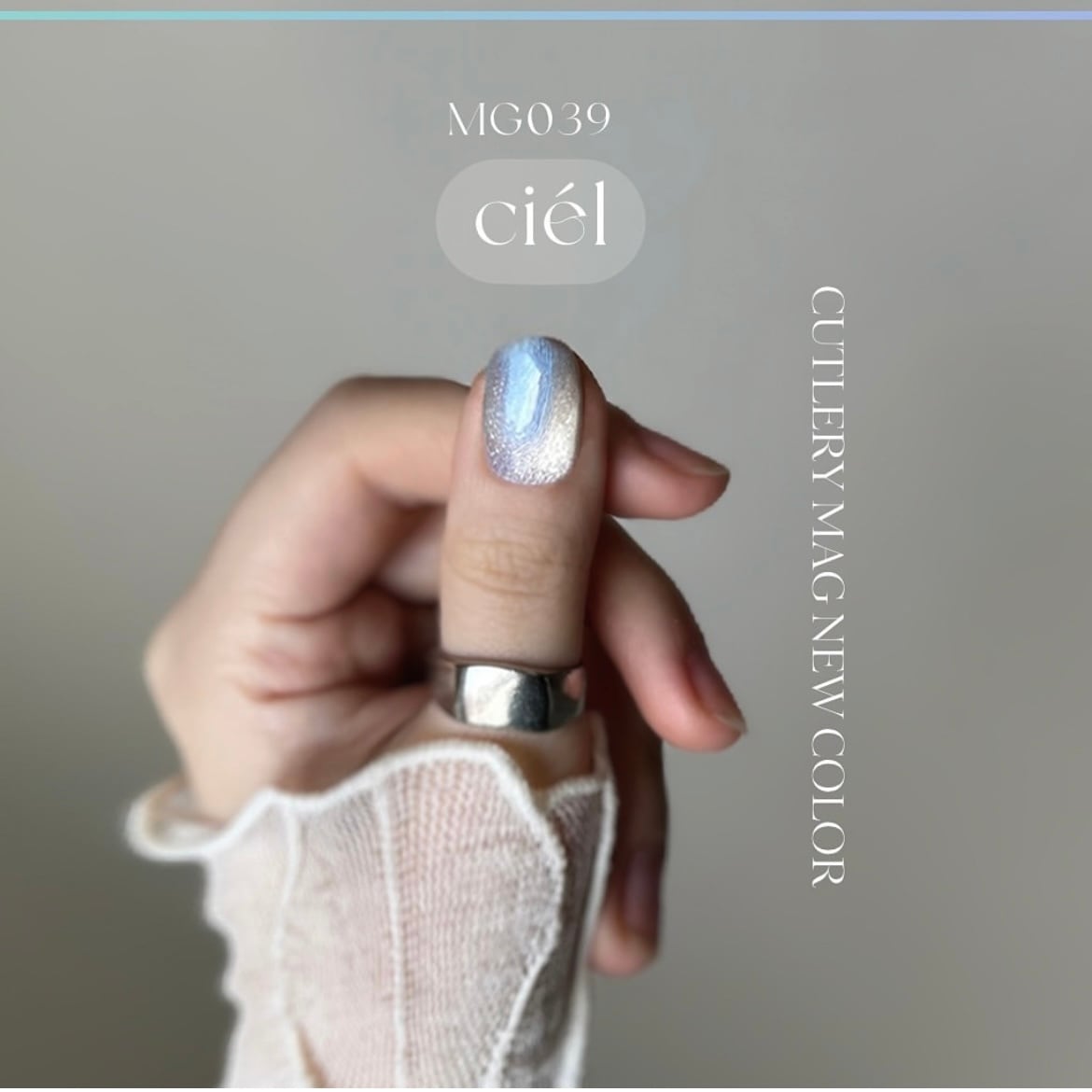 【CRÉU】45 COLOR SET