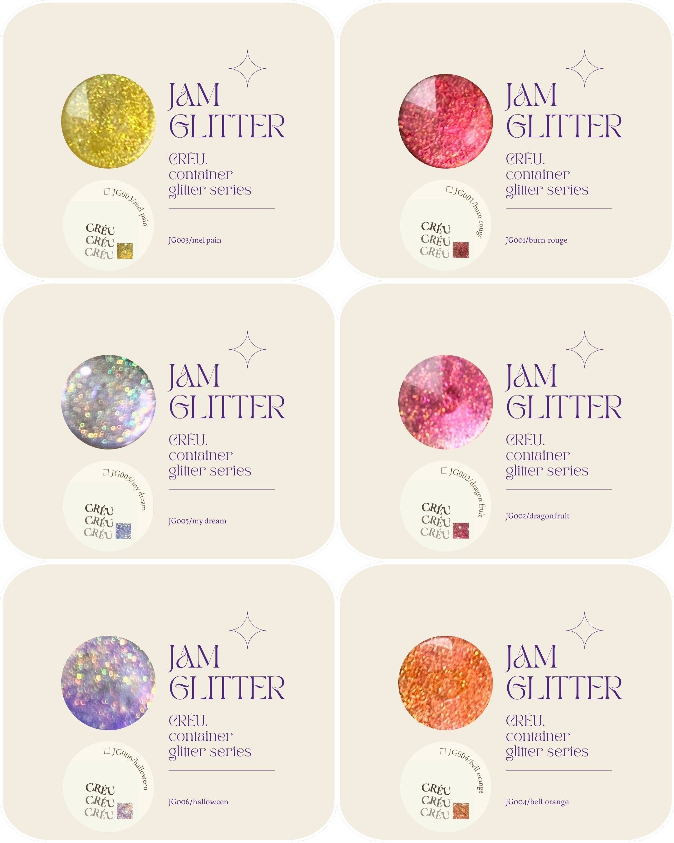 【CRÉU】JAM GLITTER