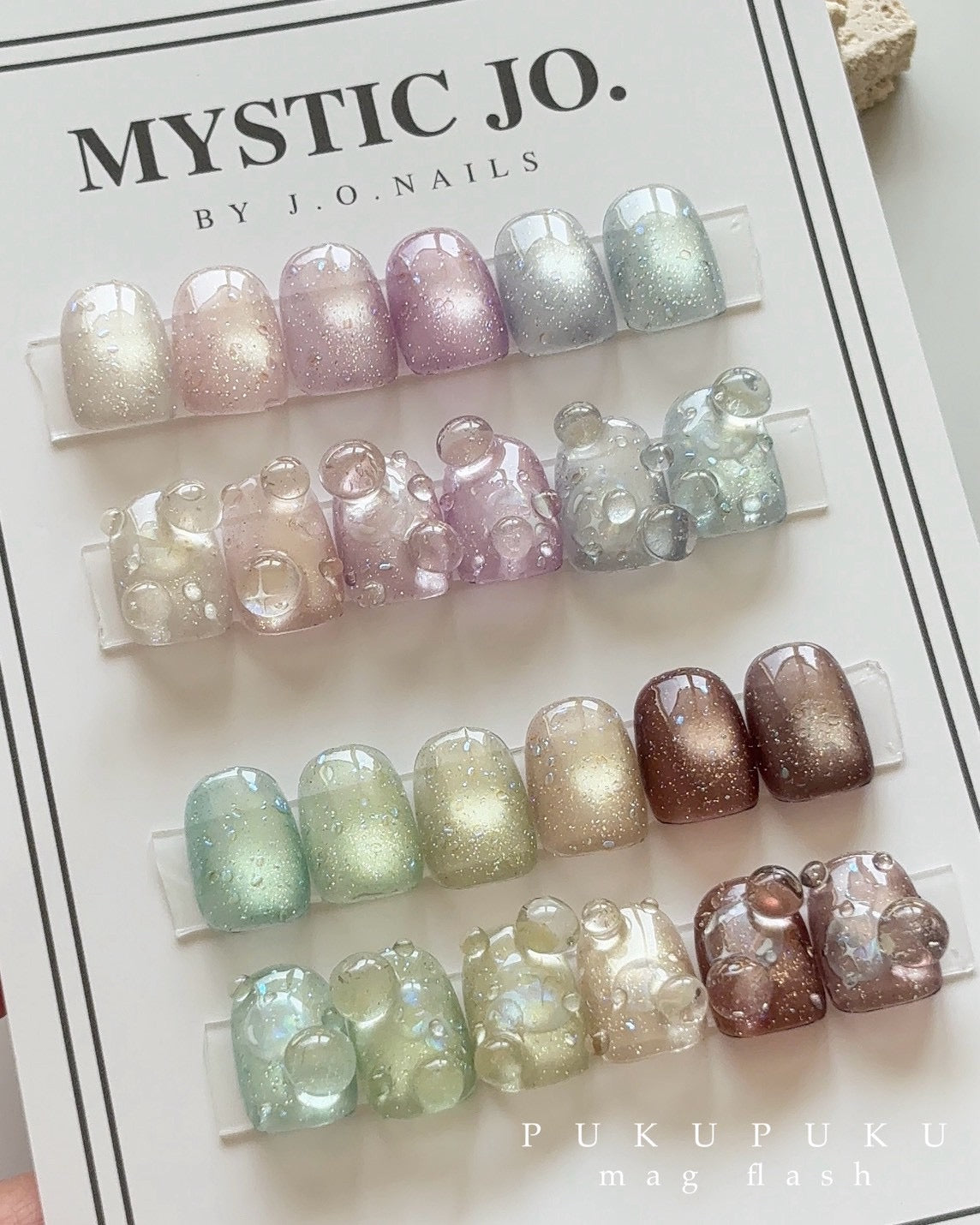 【MYSTIC JO.】PUKU PUKU MAG FLASH(12color)