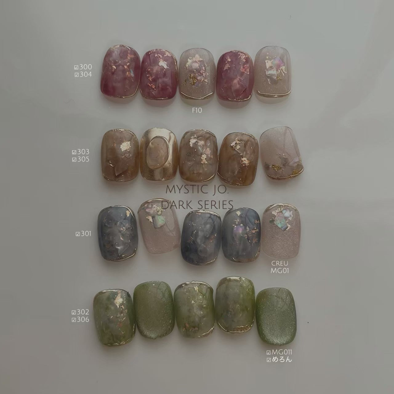 【MYSTIC JO.】MYSTIC FLAKE "glacé" / F7〜12