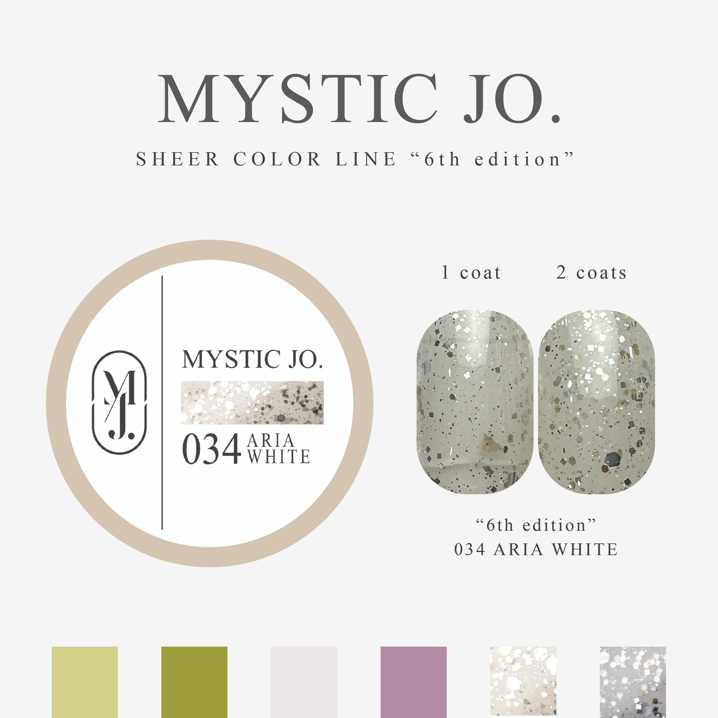 【MYSTIC JO.】MYSTIC GEL 030~035 / 6th edition