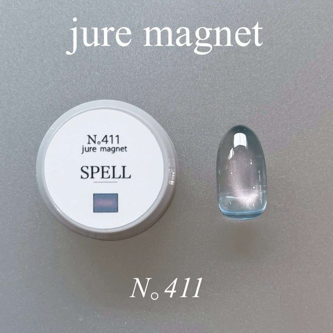 【SPELL】jure magnet 409~415 (7color)