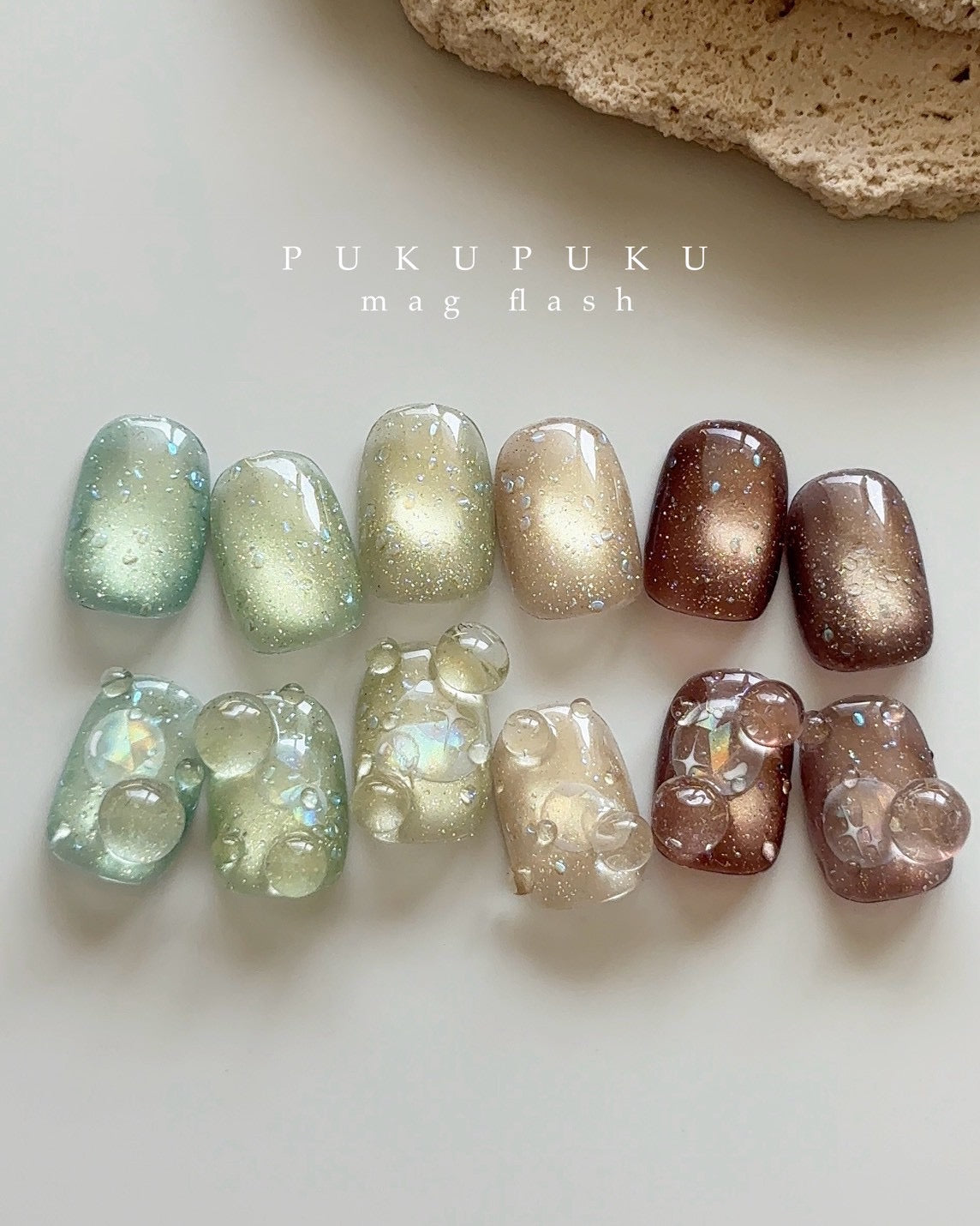 【MYSTIC JO.】PUKU PUKU MAG FLASH(12color)