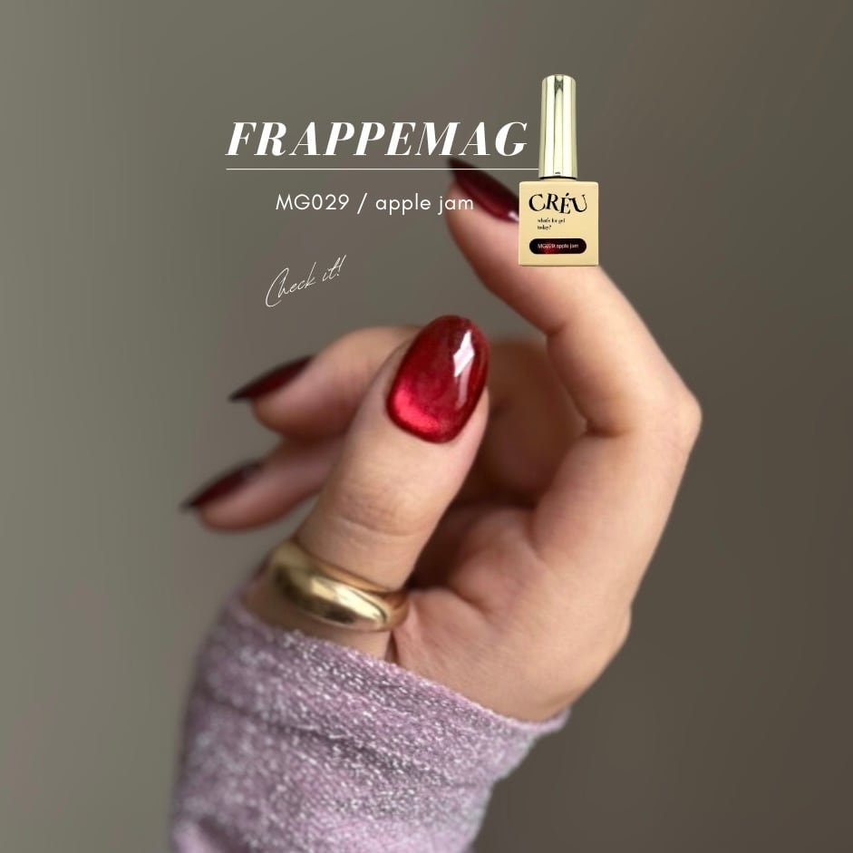 【CRÉU】45 COLOR SET