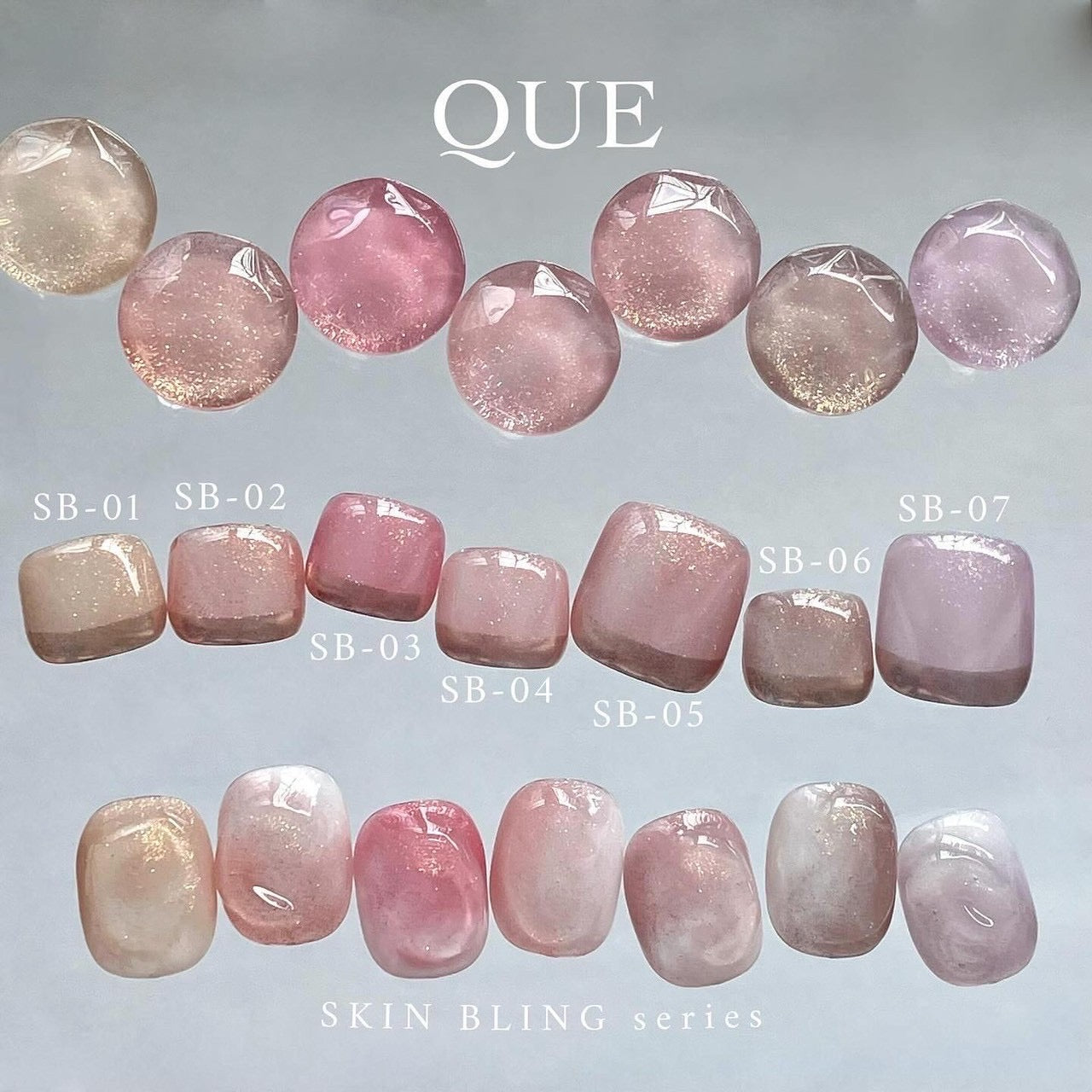 【QUE】SKIN BRING(SB series)全7色