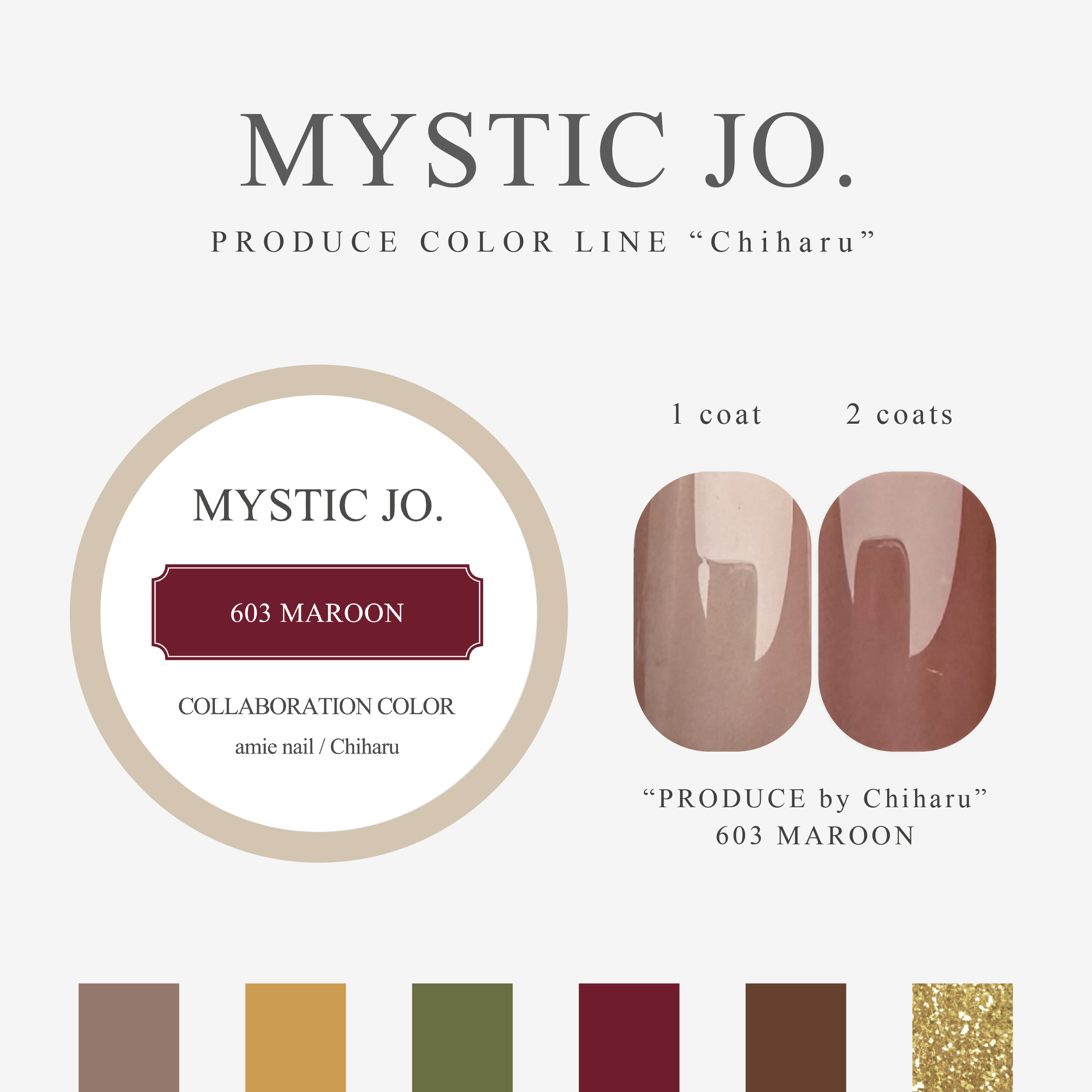 【MYSTIC JO.】MYSTIC GEL 600~605 / Chiharu