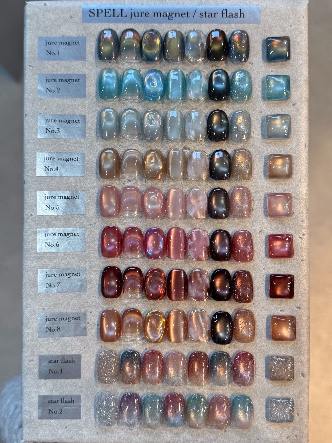 【SPELL】jure magnet (8color)