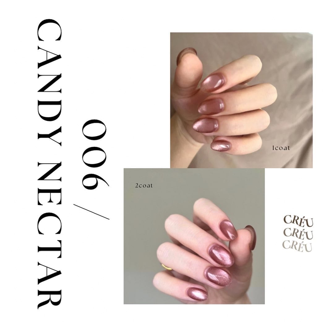 【CRÉU】45 COLOR SET