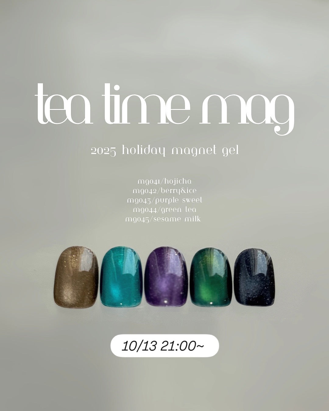 【CRÉU】TEATIME MAG 041~045