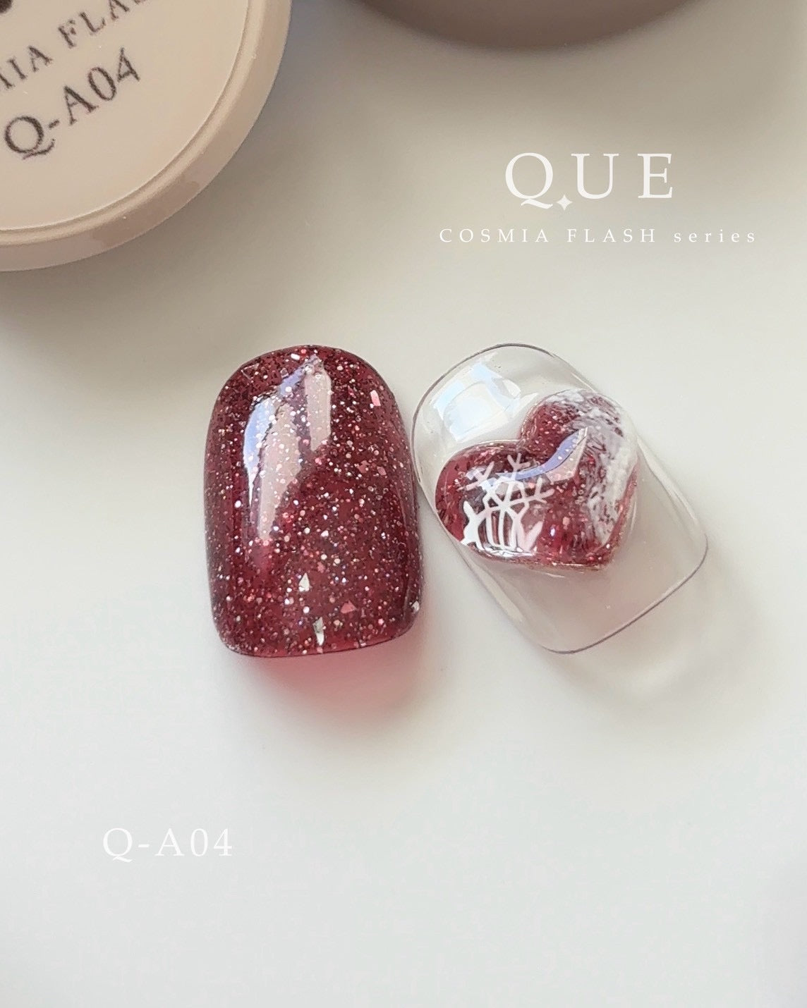 【QUE】COSMIA FLASH