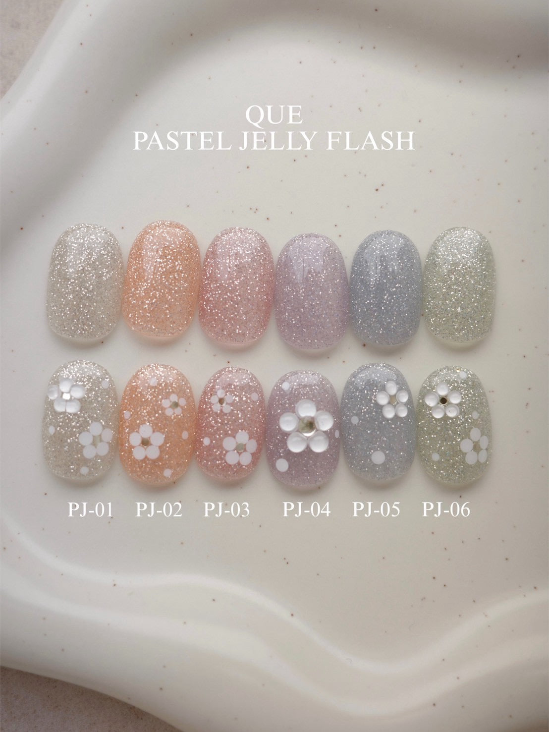 【QUE】PASTEL JELLY FLASH / PJ-04